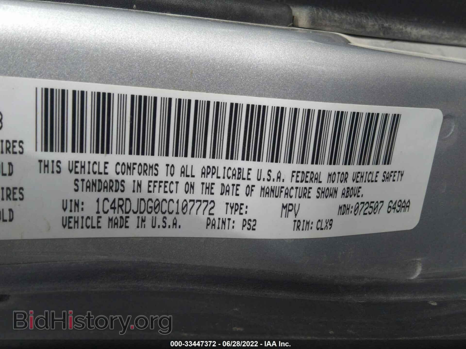 2012 DODGE DURANGO - VIN: 1C4RDJDG0CC107772 - Photo 9