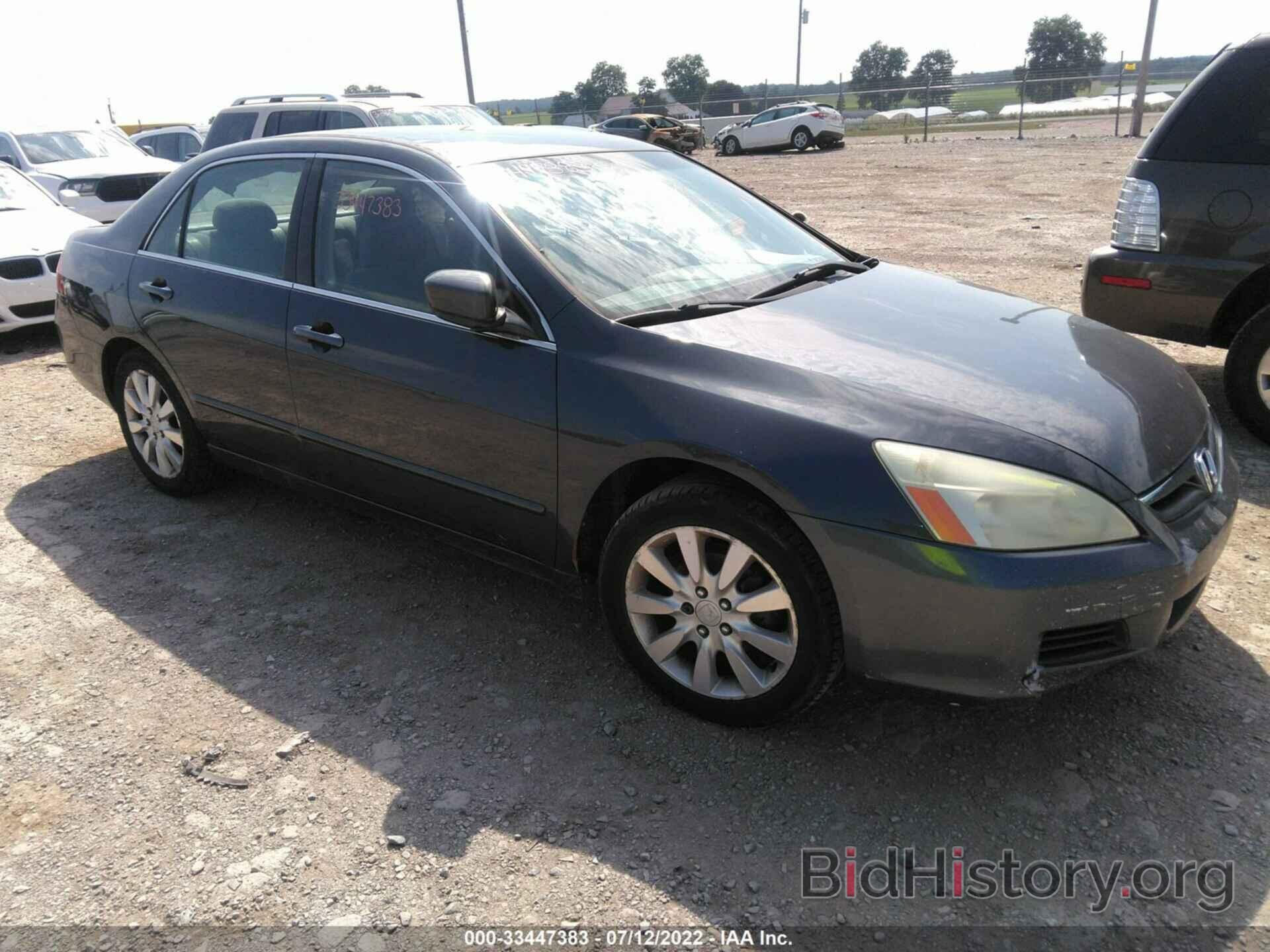 Photo 1HGCM56306A046402 - HONDA ACCORD SDN 2006