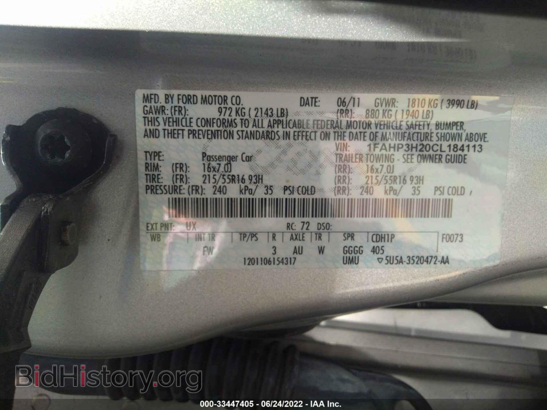 2012 FORD FOCUS - VIN: 1FAHP3H20CL184113 - Photo 9