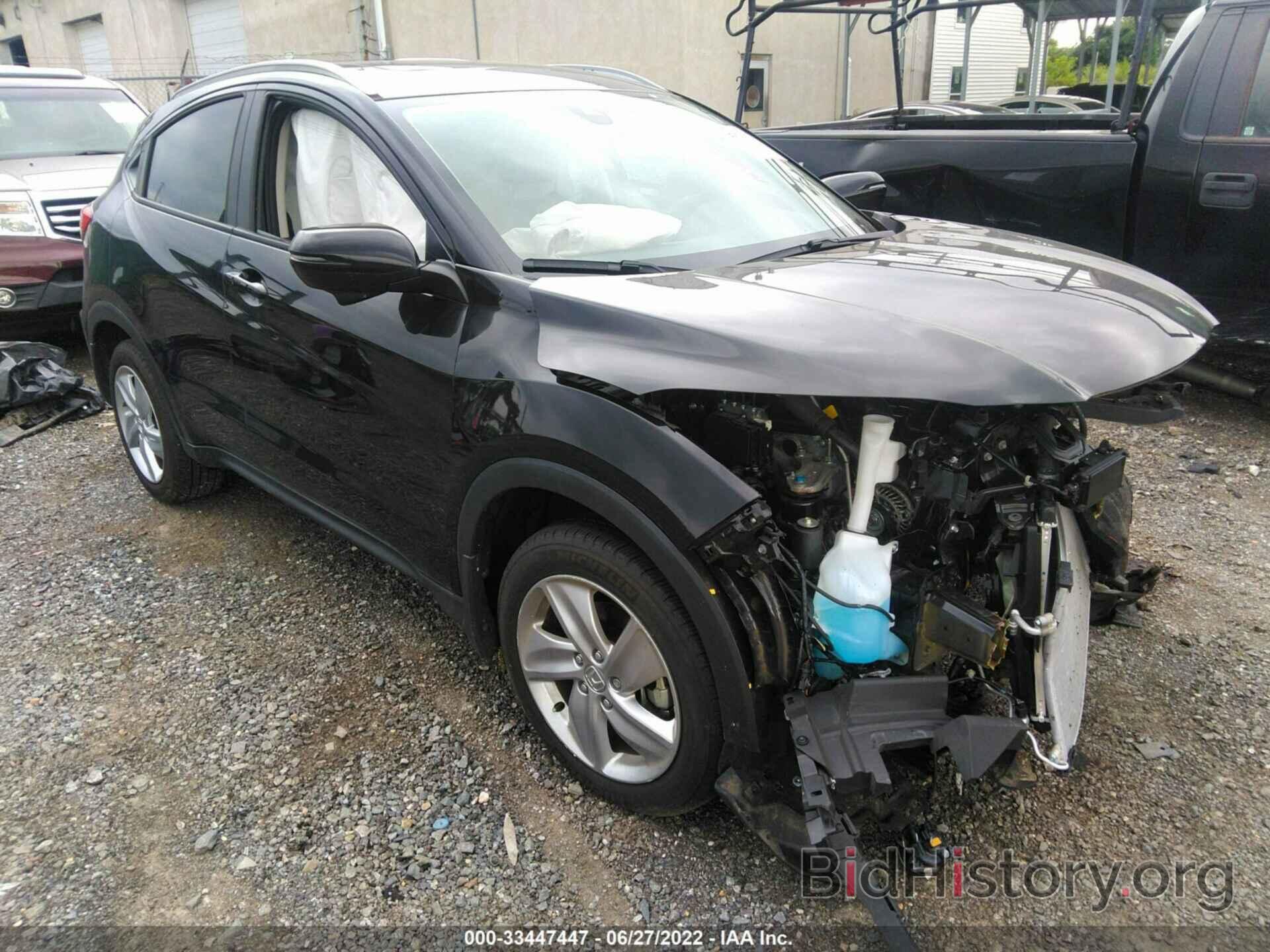 Photo 3CZRU6H54LM738118 - HONDA HR-V 2020