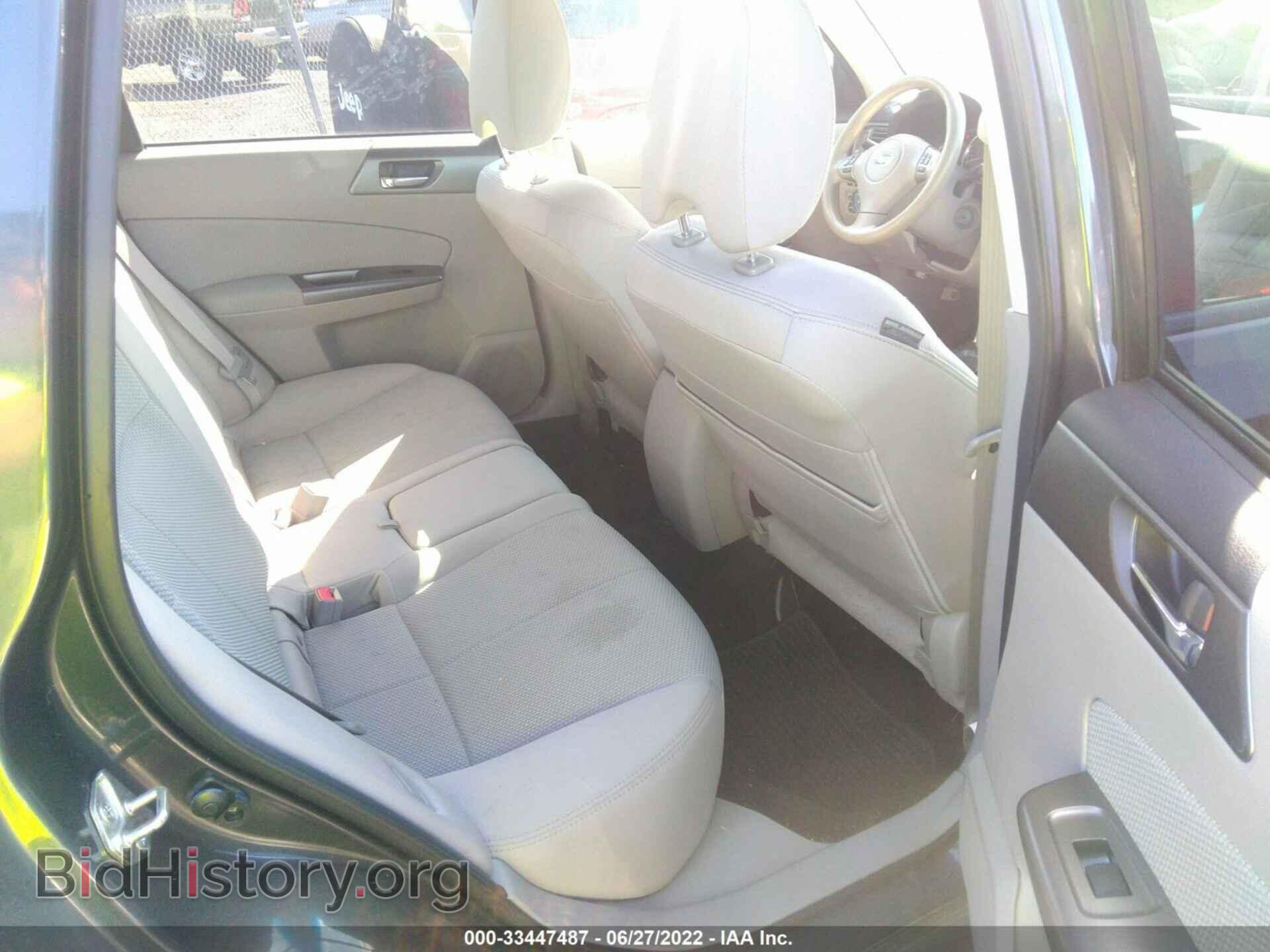 2013 SUBARU FORESTER - VIN: JF2SHADC3DH413809 - Фото 8
