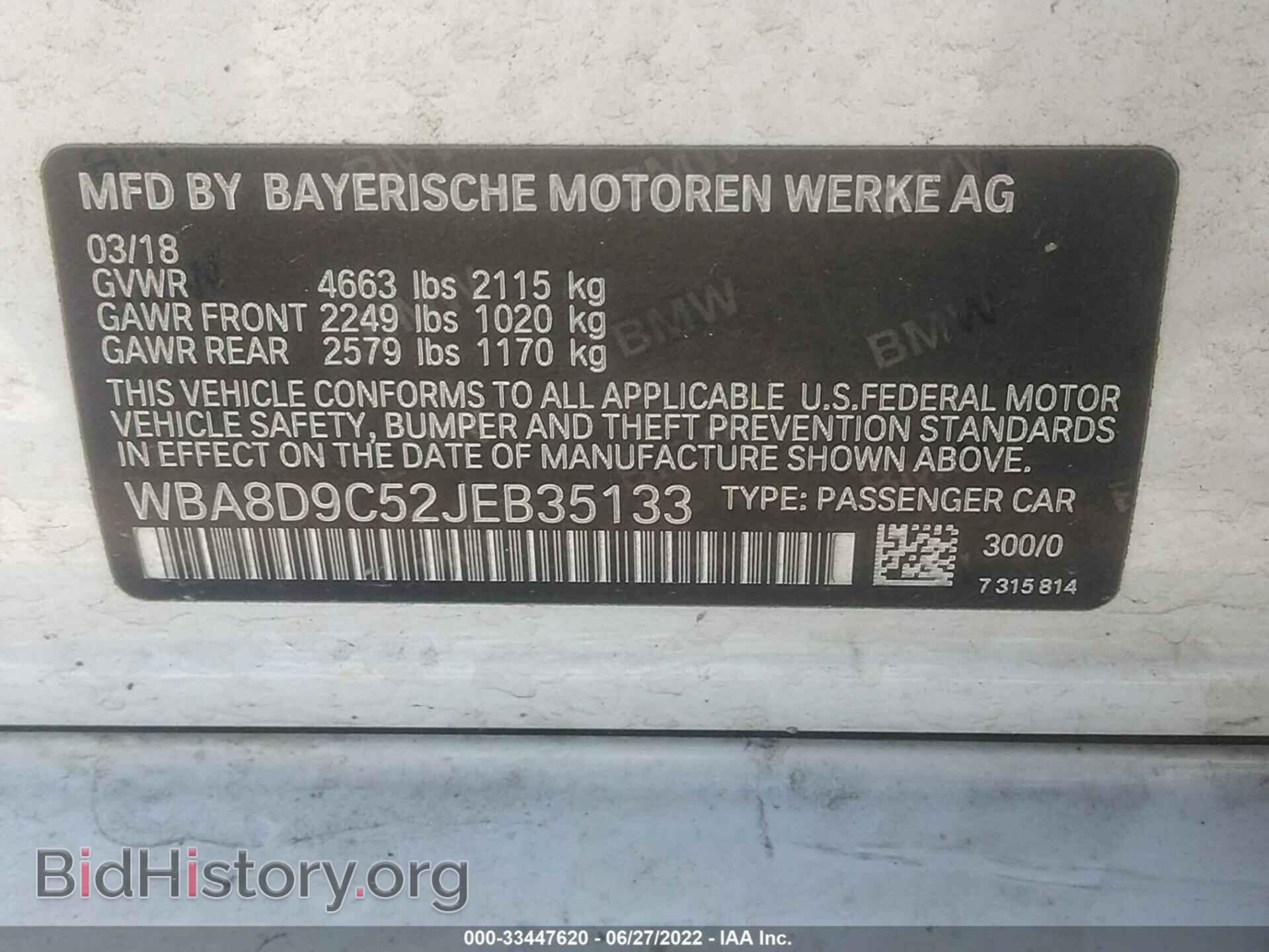 2018 BMW 3 SERIES - VIN: WBA8D9C52JEB35133 - Фото 9