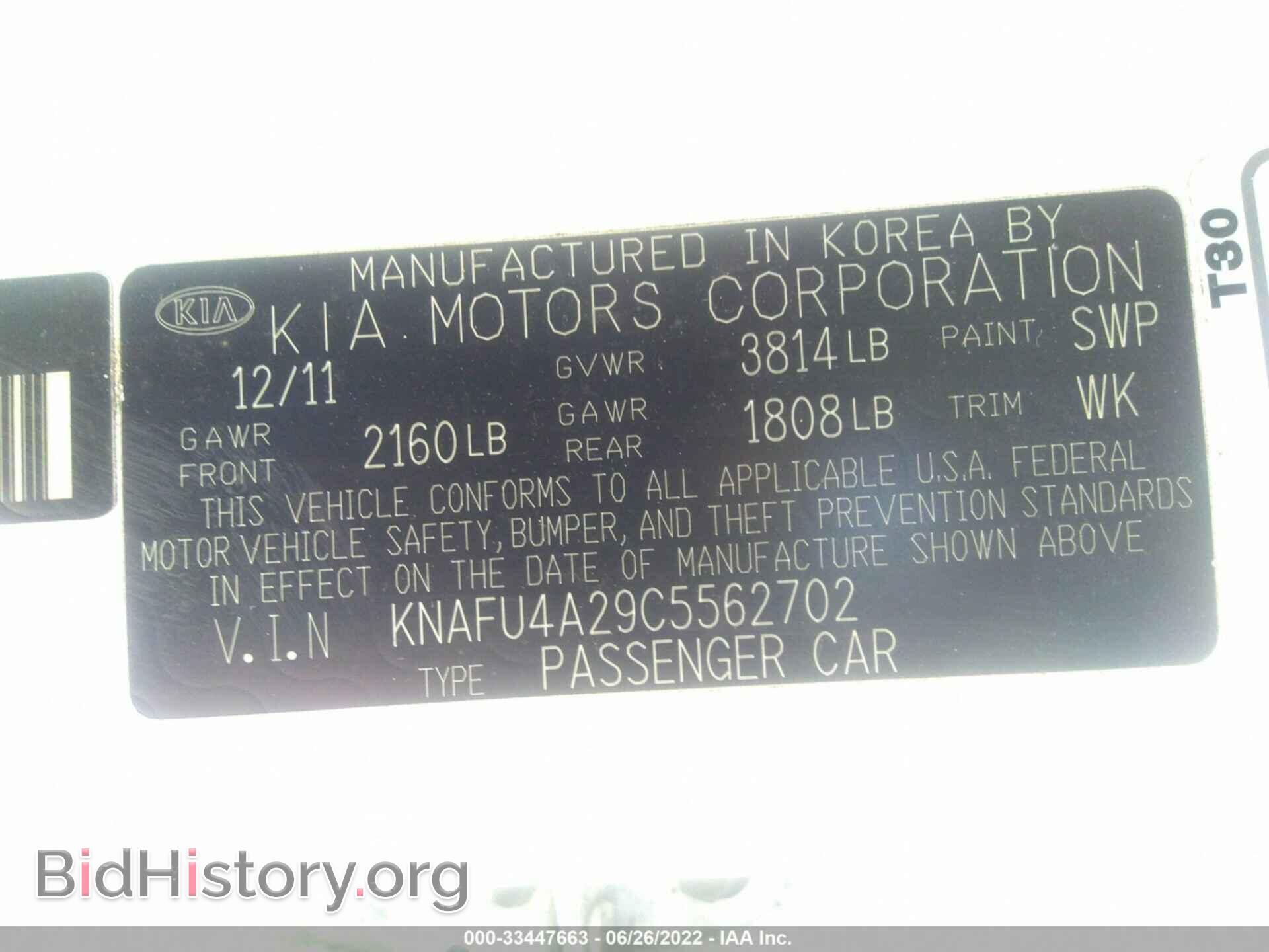 2012 KIA FORTE - VIN: KNAFU4A29C5562702 - Фото 9