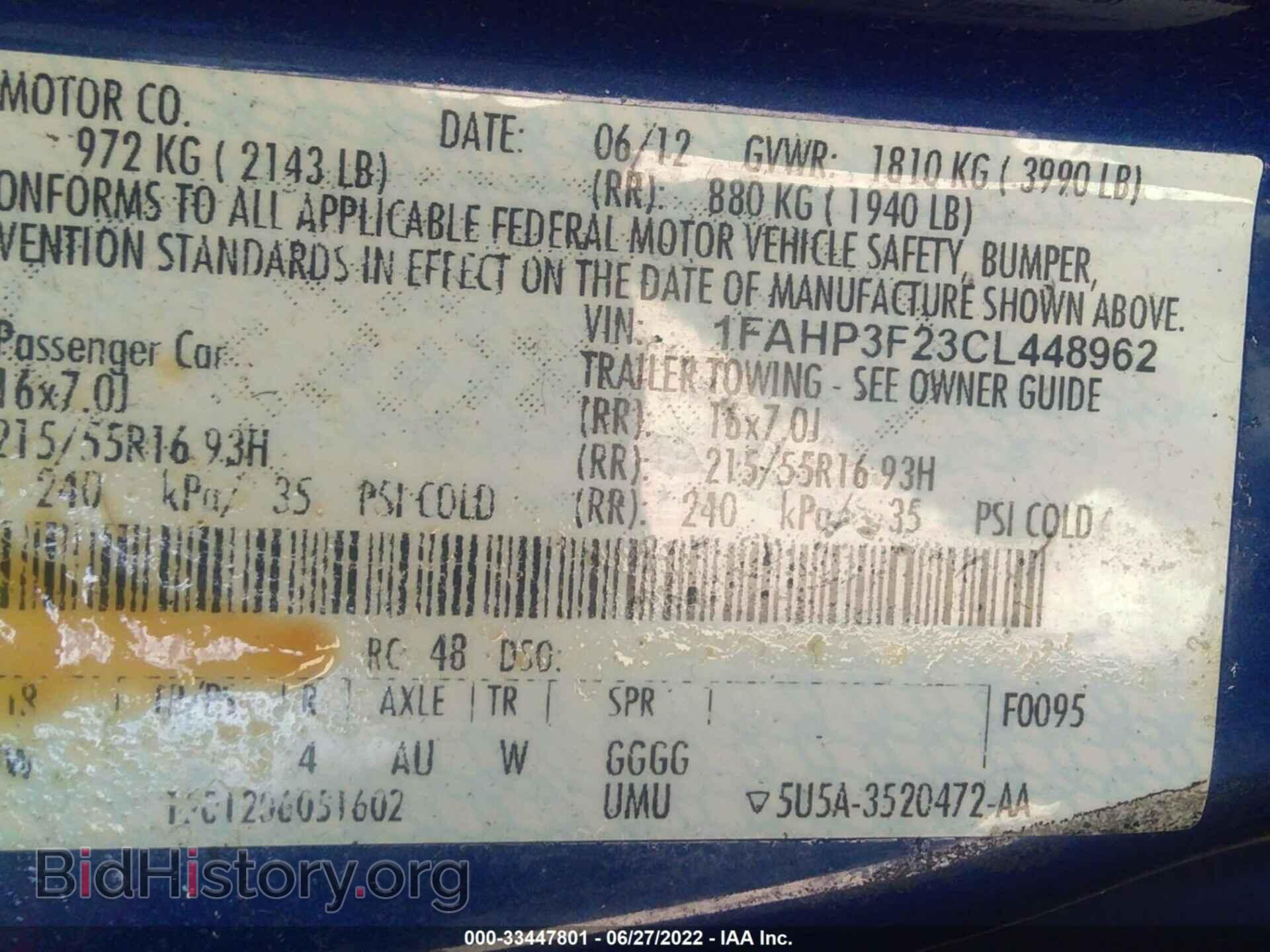 2012 FORD FOCUS - VIN: 1FAHP3F23CL448962 - Photo 9