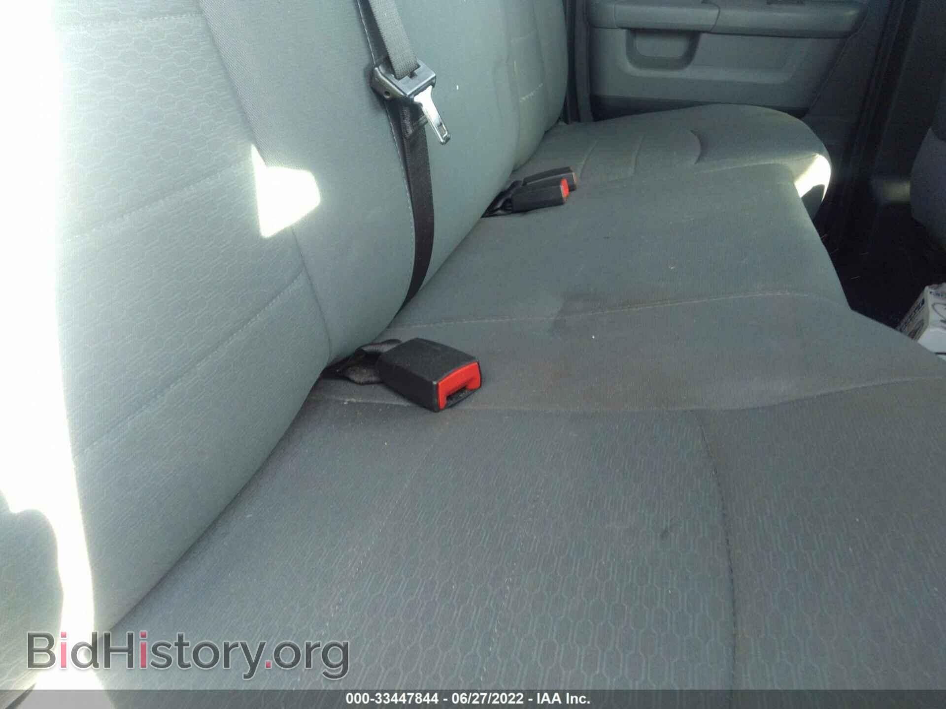 2016 RAM 1500 - VIN: 1C6RR7GT4GS293977 - Фото 8