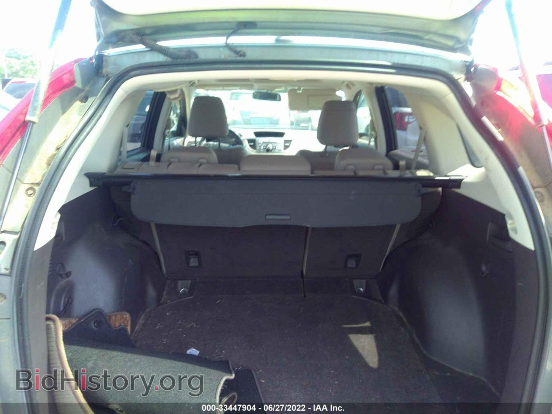 2012 HONDA CR-V - VIN: JHLRM3H7XCC005369 - Фото 8