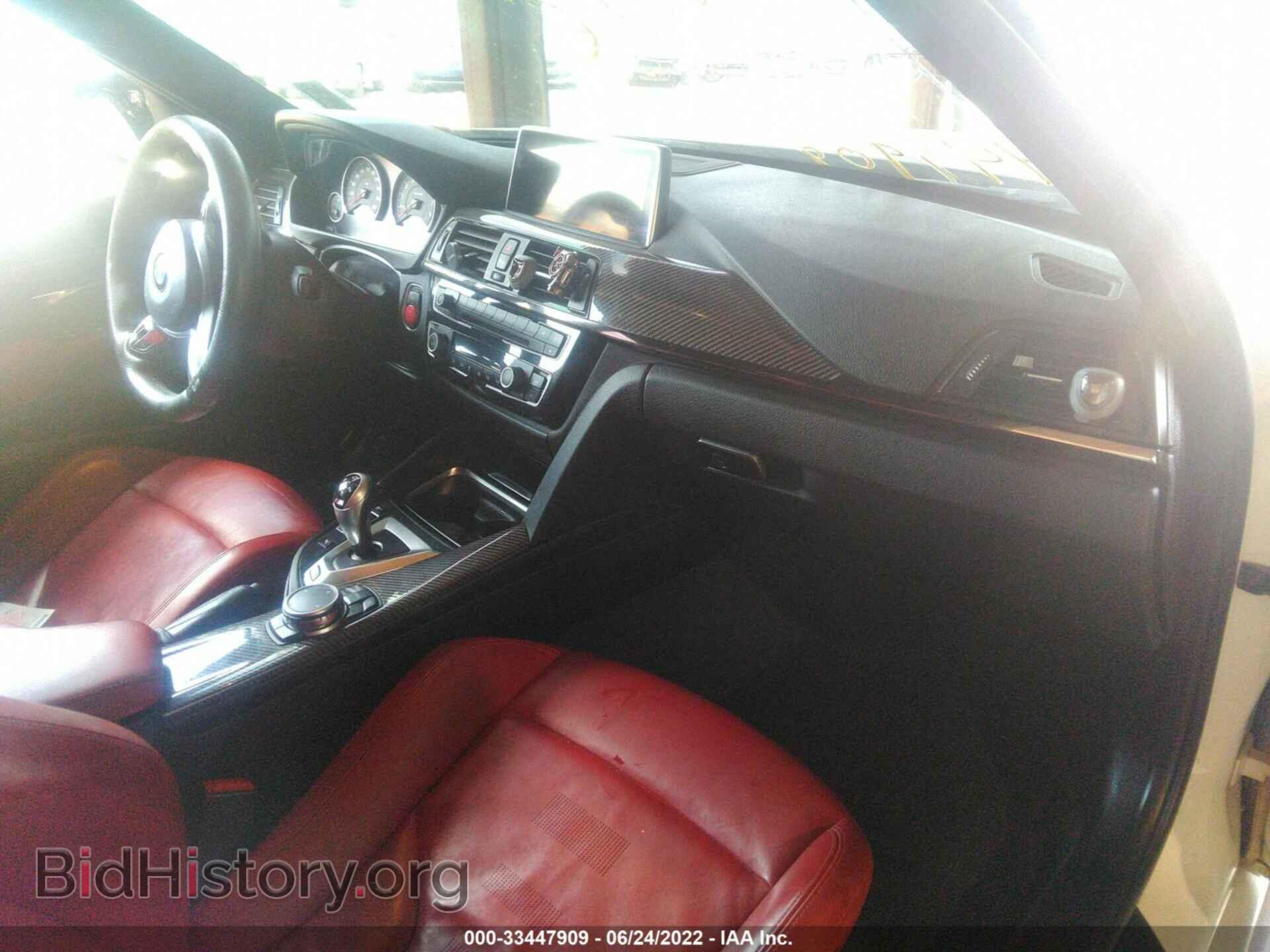 2015 BMW M3 - VIN: WBS3C9C51FP804509 - Фото 5
