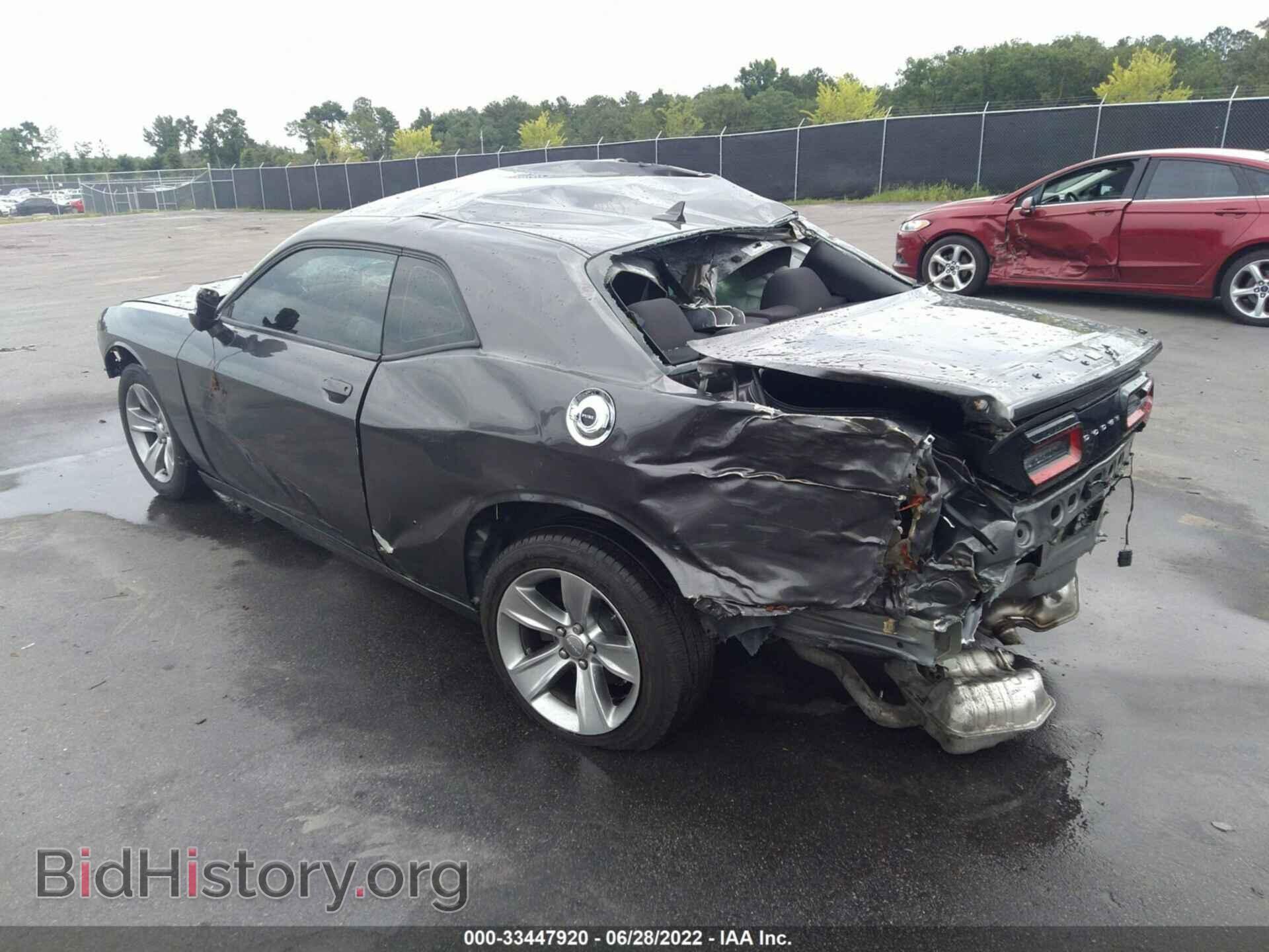 2019 DODGE CHALLENGER - VIN: 2C3CDZAG9KH596536 - Photo 3