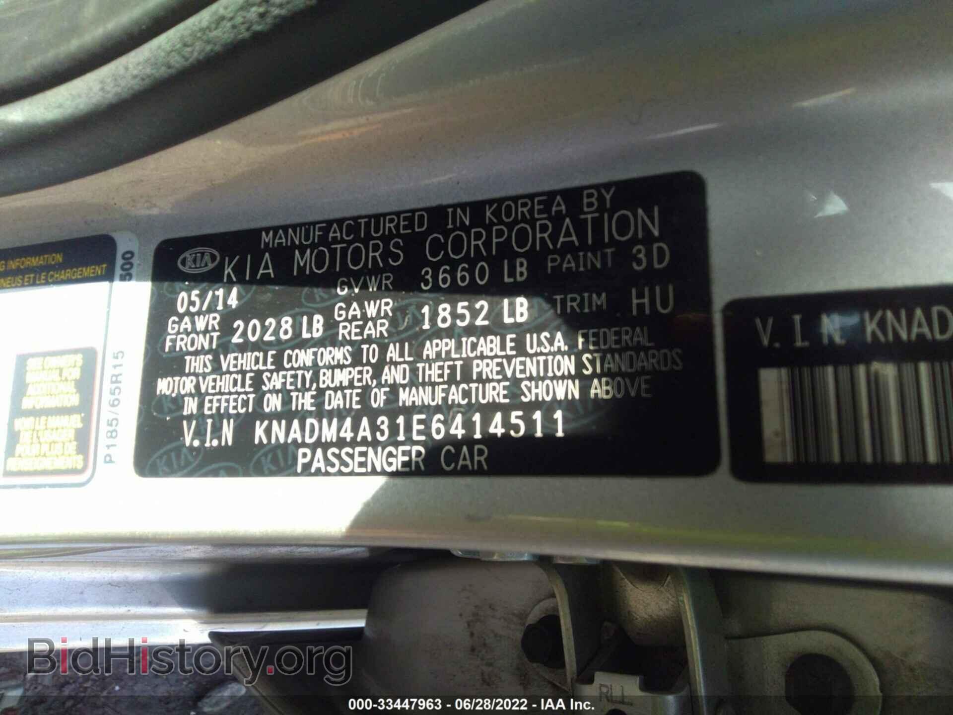 2014 KIA RIO - VIN: KNADM4A31E6414511 - Фото 9
