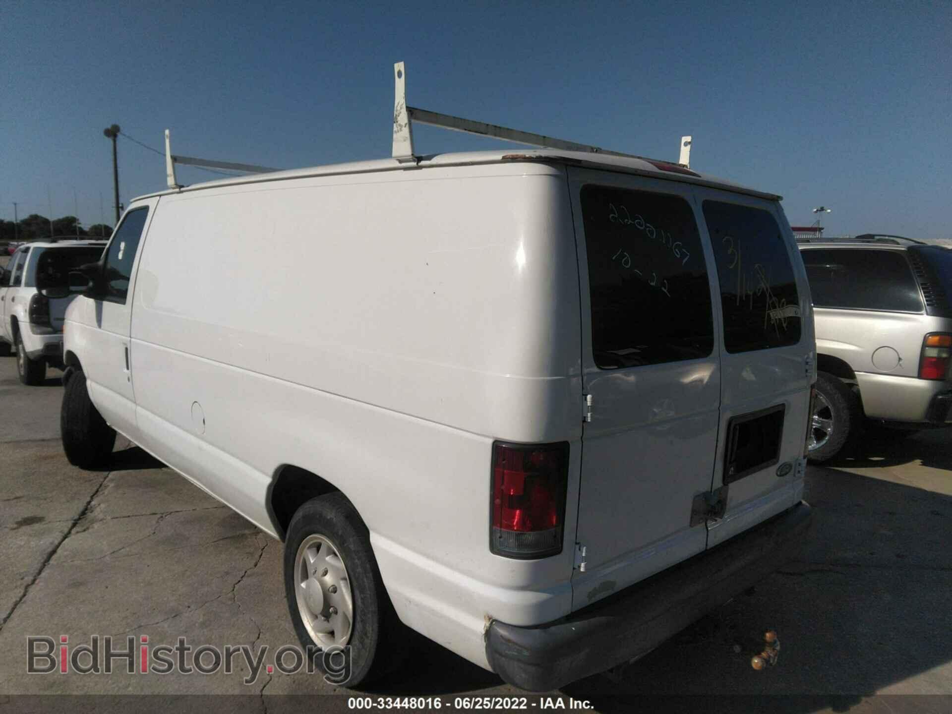 2007 FORD ECONOLINE CARGO VAN - VIN: 1FTNE14W97DA02442 - Фото 3