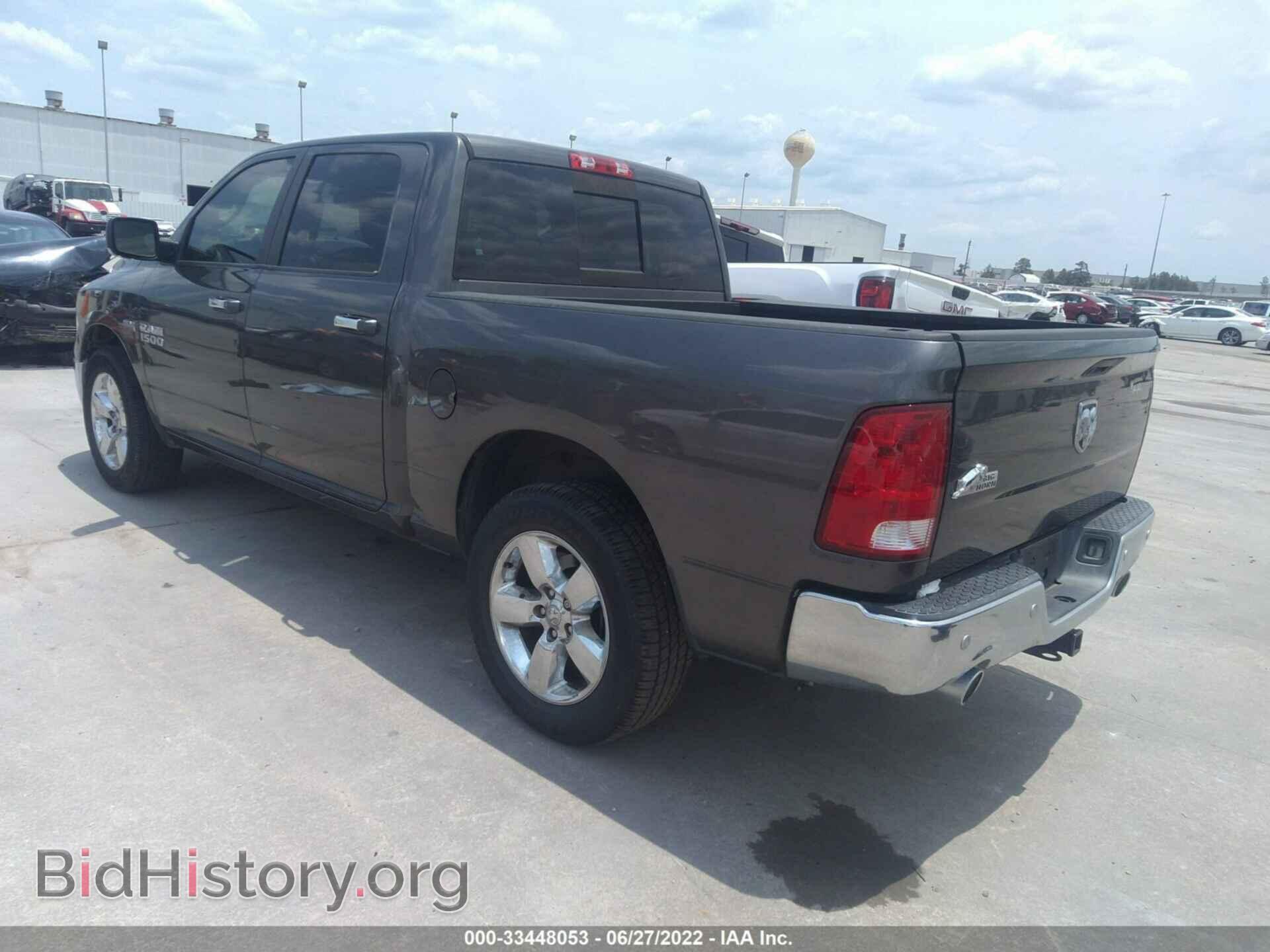 2016 RAM 1500 - VIN: 3C6RR6LT5GG300894 - Фото 3