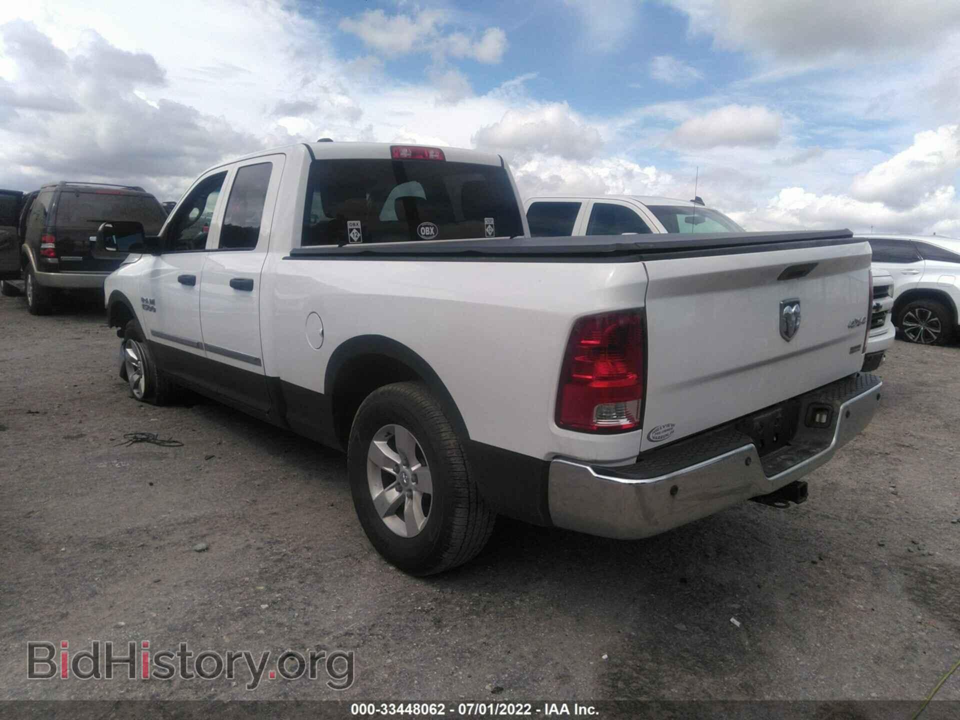 2013 RAM 1500 - VIN: 1C6RR7FP4DS515501 - Photo 3