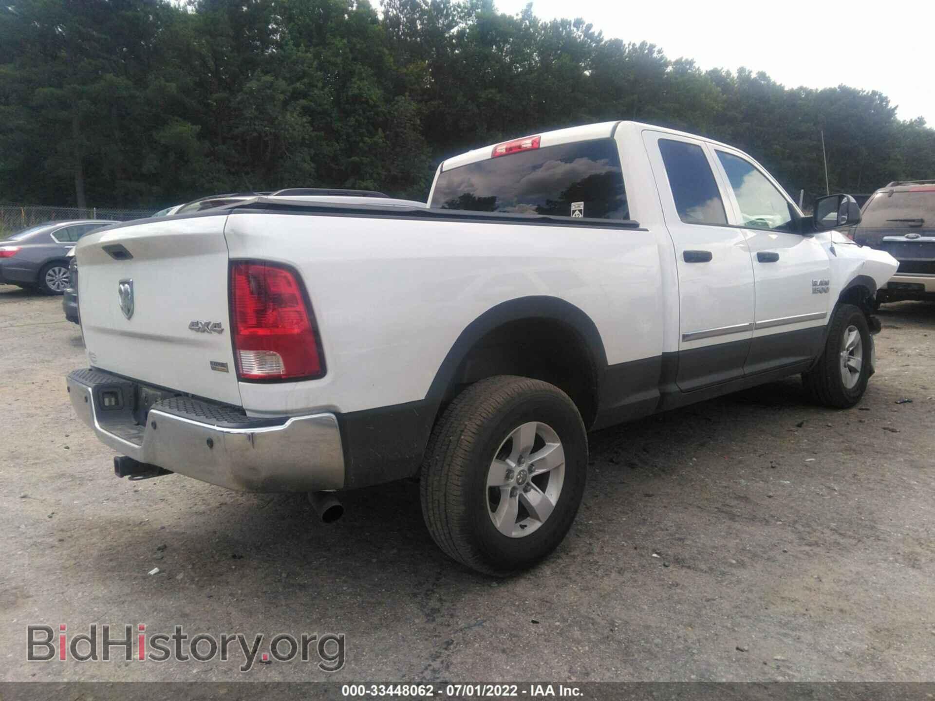2013 RAM 1500 - VIN: 1C6RR7FP4DS515501 - Photo 4
