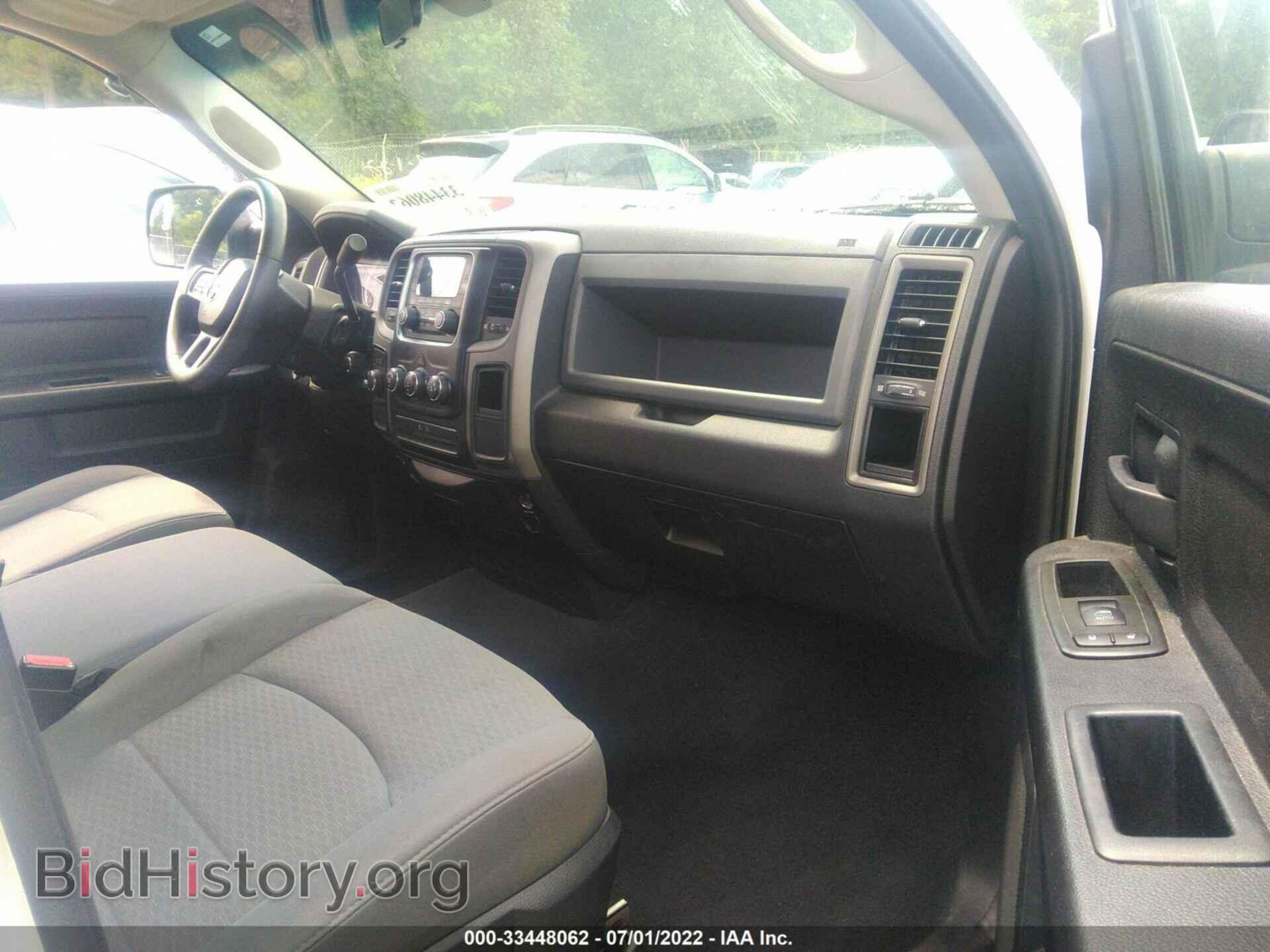 2013 RAM 1500 - VIN: 1C6RR7FP4DS515501 - Photo 5