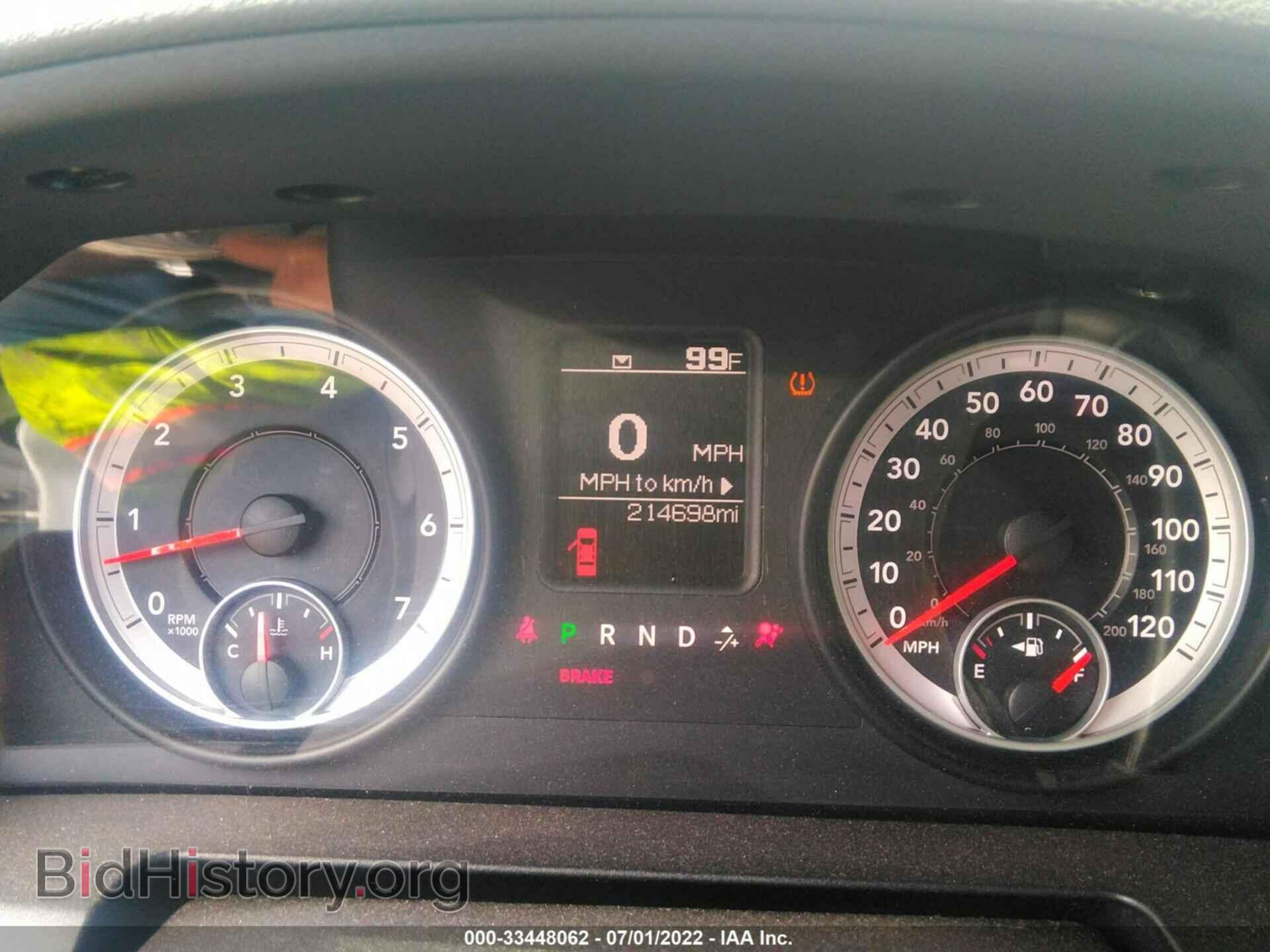 2013 RAM 1500 - VIN: 1C6RR7FP4DS515501 - Photo 7