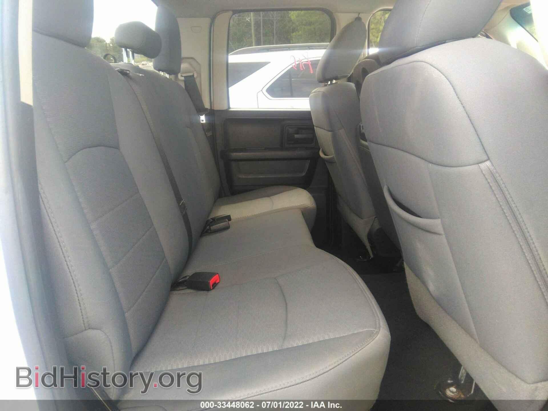 2013 RAM 1500 - VIN: 1C6RR7FP4DS515501 - Photo 8