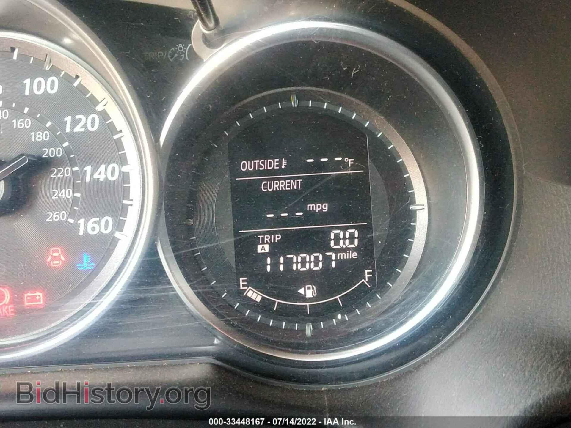 2014 MAZDA CX-5 - VIN: JM3KE4BE9E0373191 - Фото 7