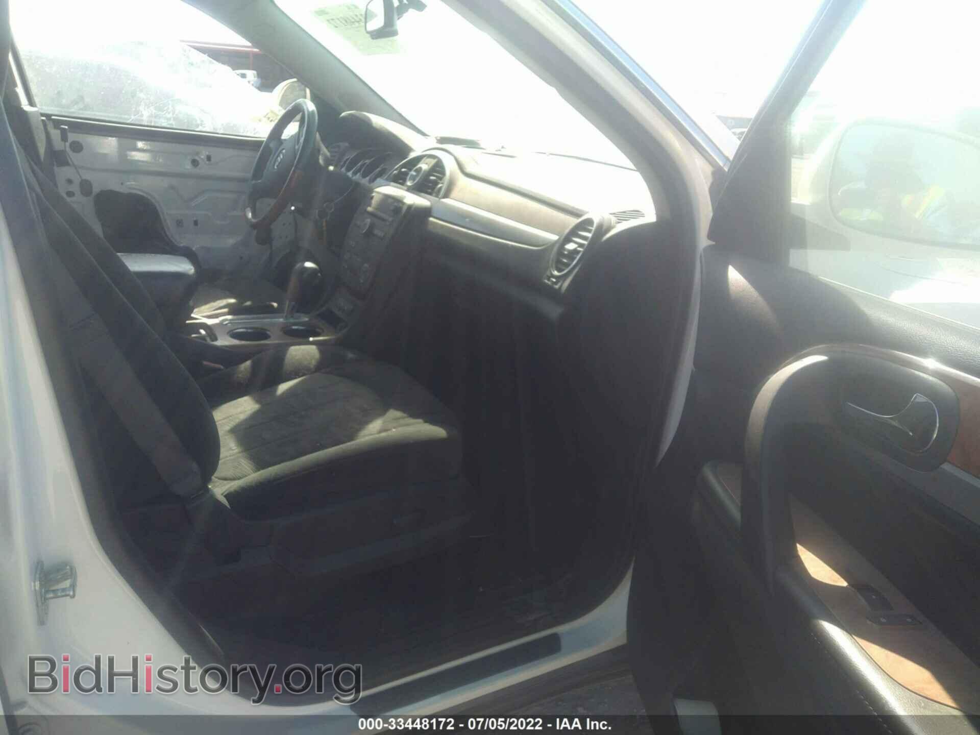 2012 BUICK ENCLAVE - VIN: 5GAKRAEDXCJ244299 - Photo 5