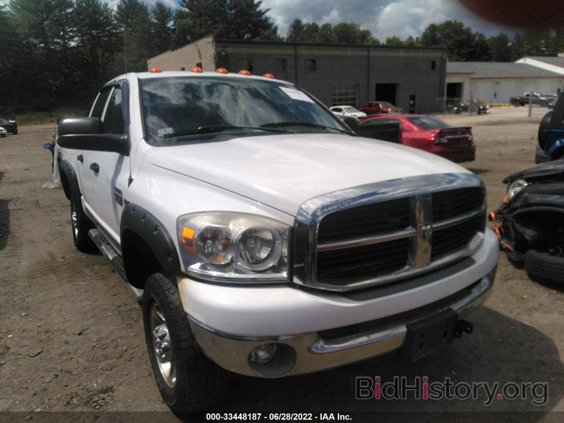 Фотография 3D7KS28DX7G851286 - DODGE RAM 2500 2007