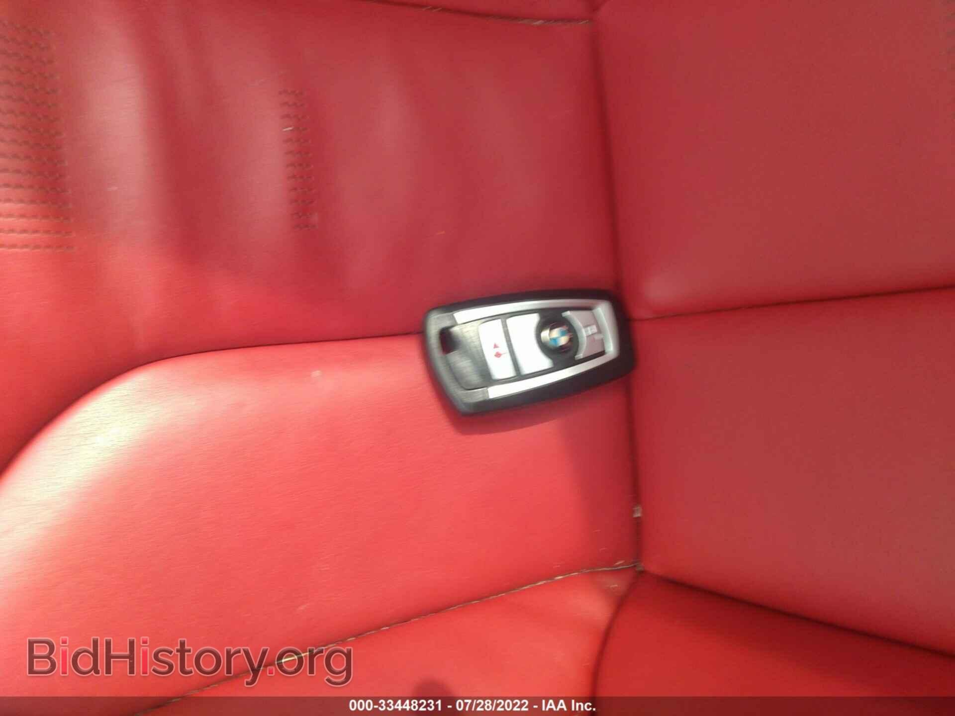 2016 BMW M3 - VIN: WBS8M9C53G5D30677 - Photo 11