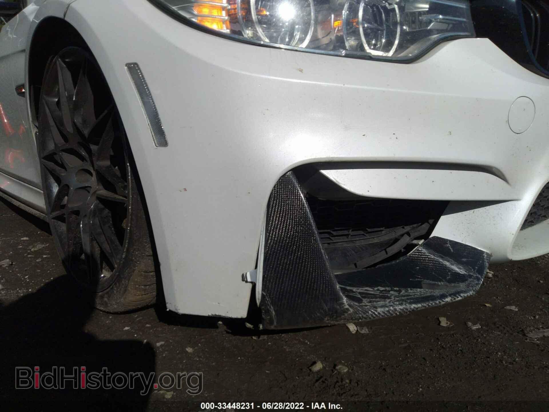 2016 BMW M3 - VIN: WBS8M9C53G5D30677 - Photo 6