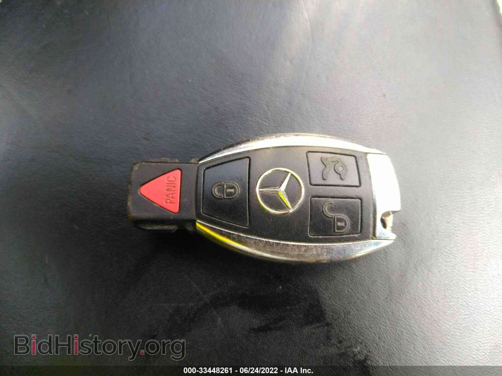 2011 MERCEDES-BENZ S-CLASS - VIN: WDDNG7BB5BA371991 - Фото 11