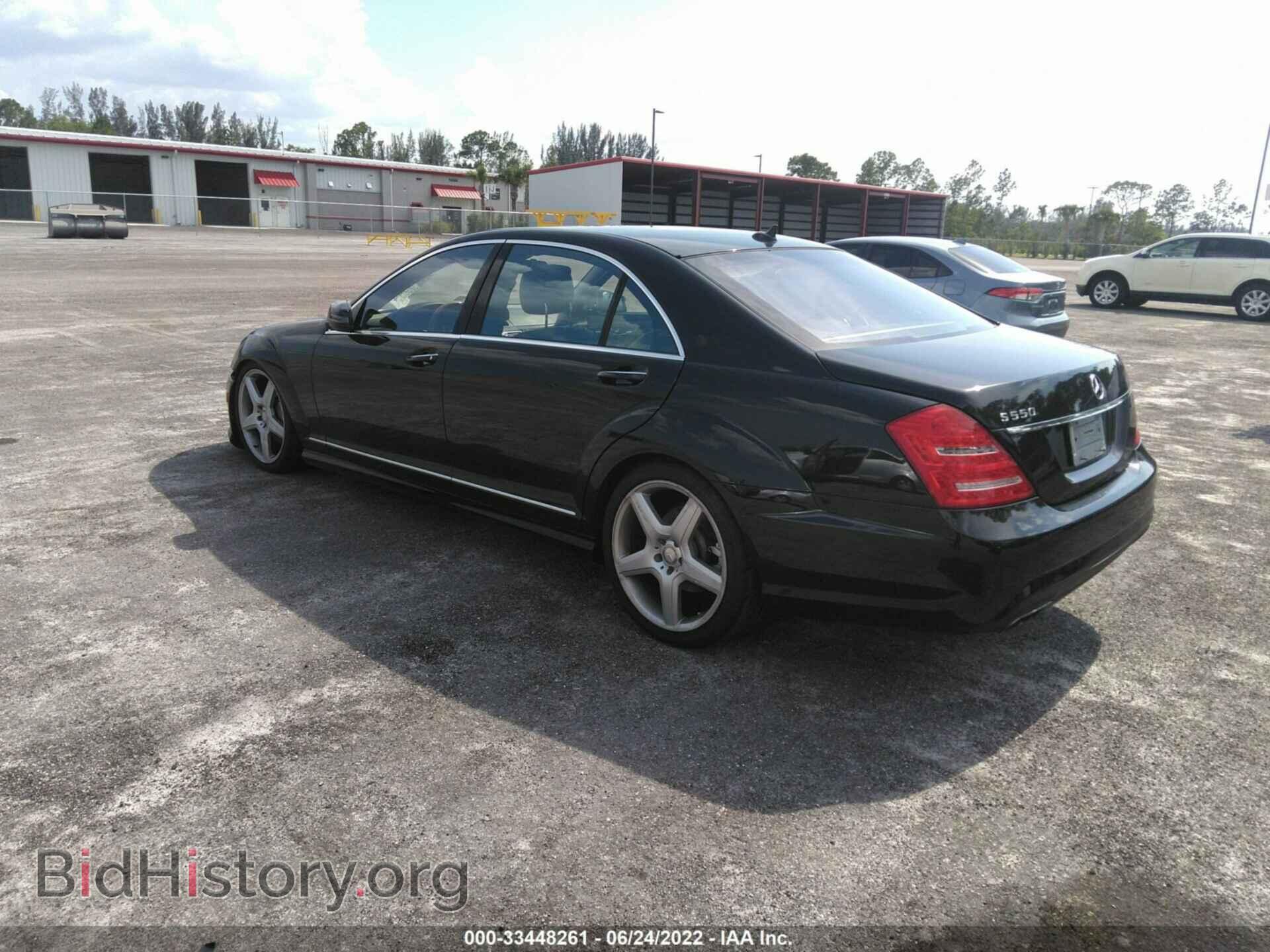 2011 MERCEDES-BENZ S-CLASS - VIN: WDDNG7BB5BA371991 - Фото 3