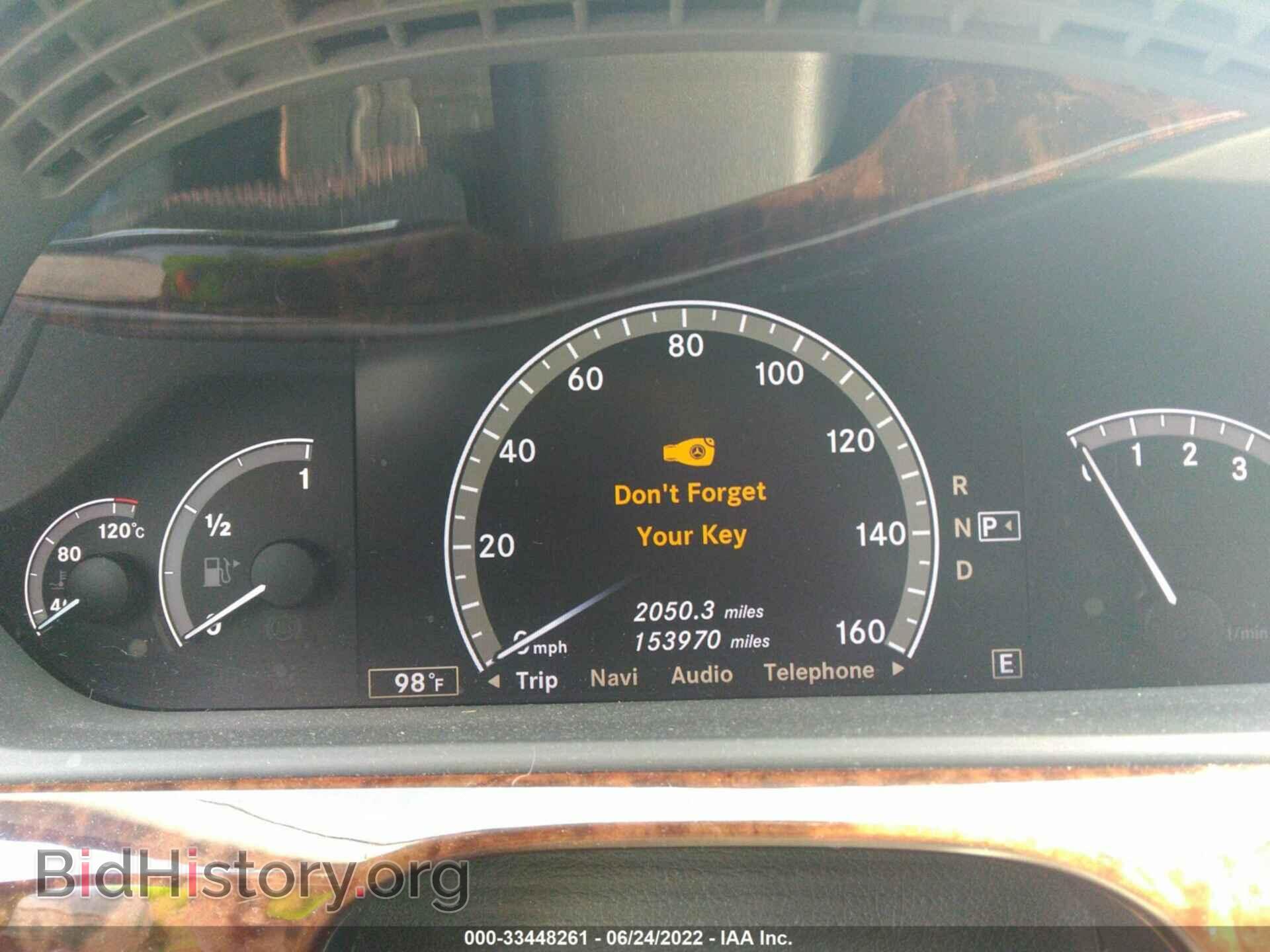 2011 MERCEDES-BENZ S-CLASS - VIN: WDDNG7BB5BA371991 - Фото 7