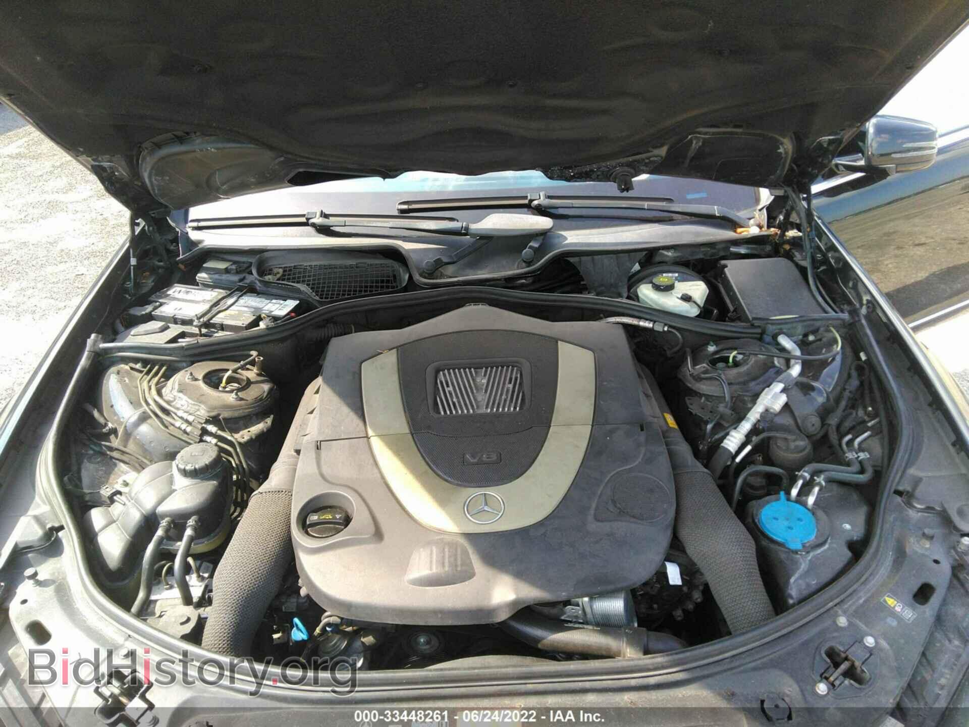 2011 MERCEDES-BENZ S-CLASS - VIN: WDDNG7BB5BA371991 - Фото 10
