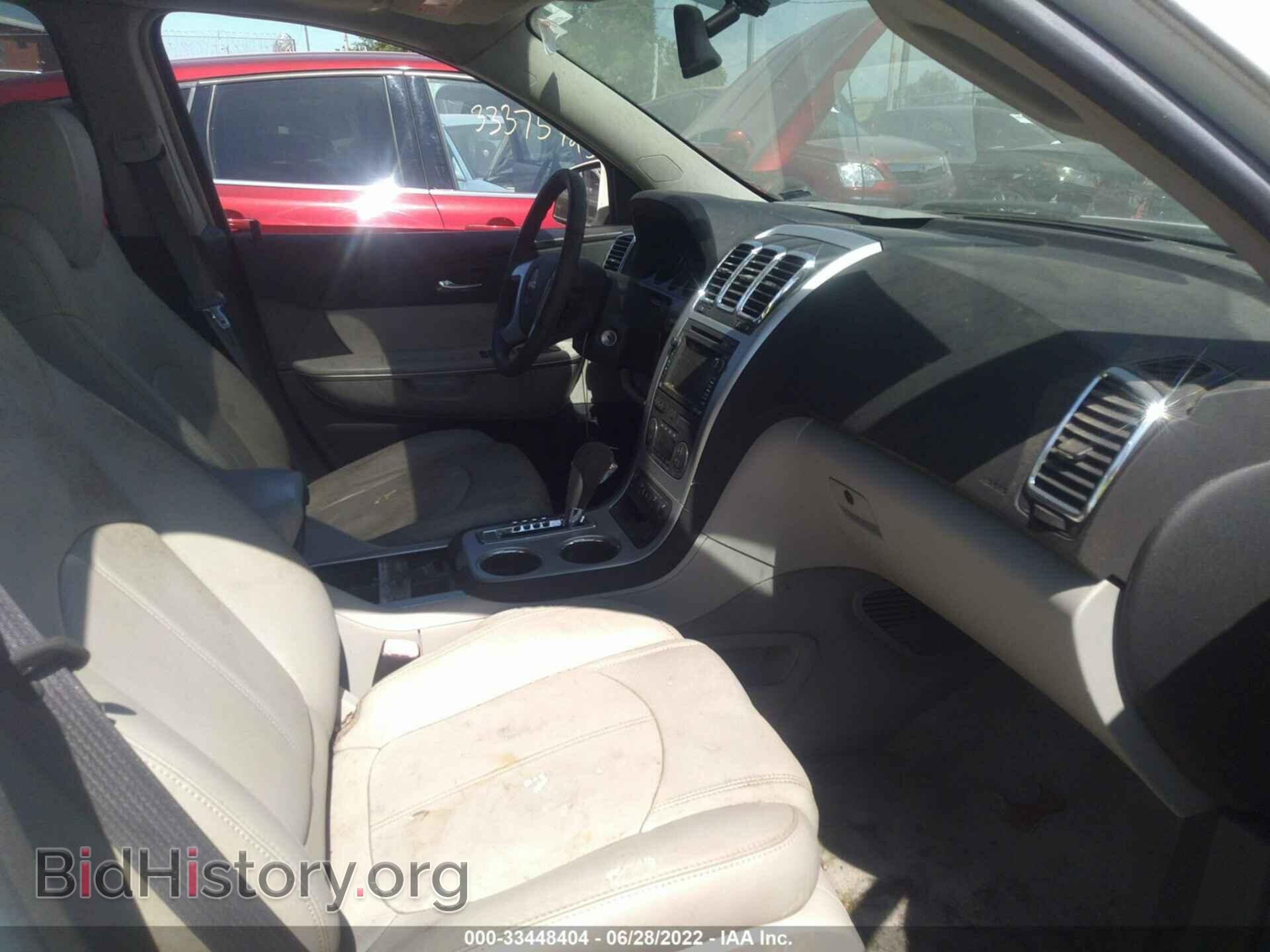 2008 GMC ACADIA - VIN: 1GKEV33708J272527 - Фото 5