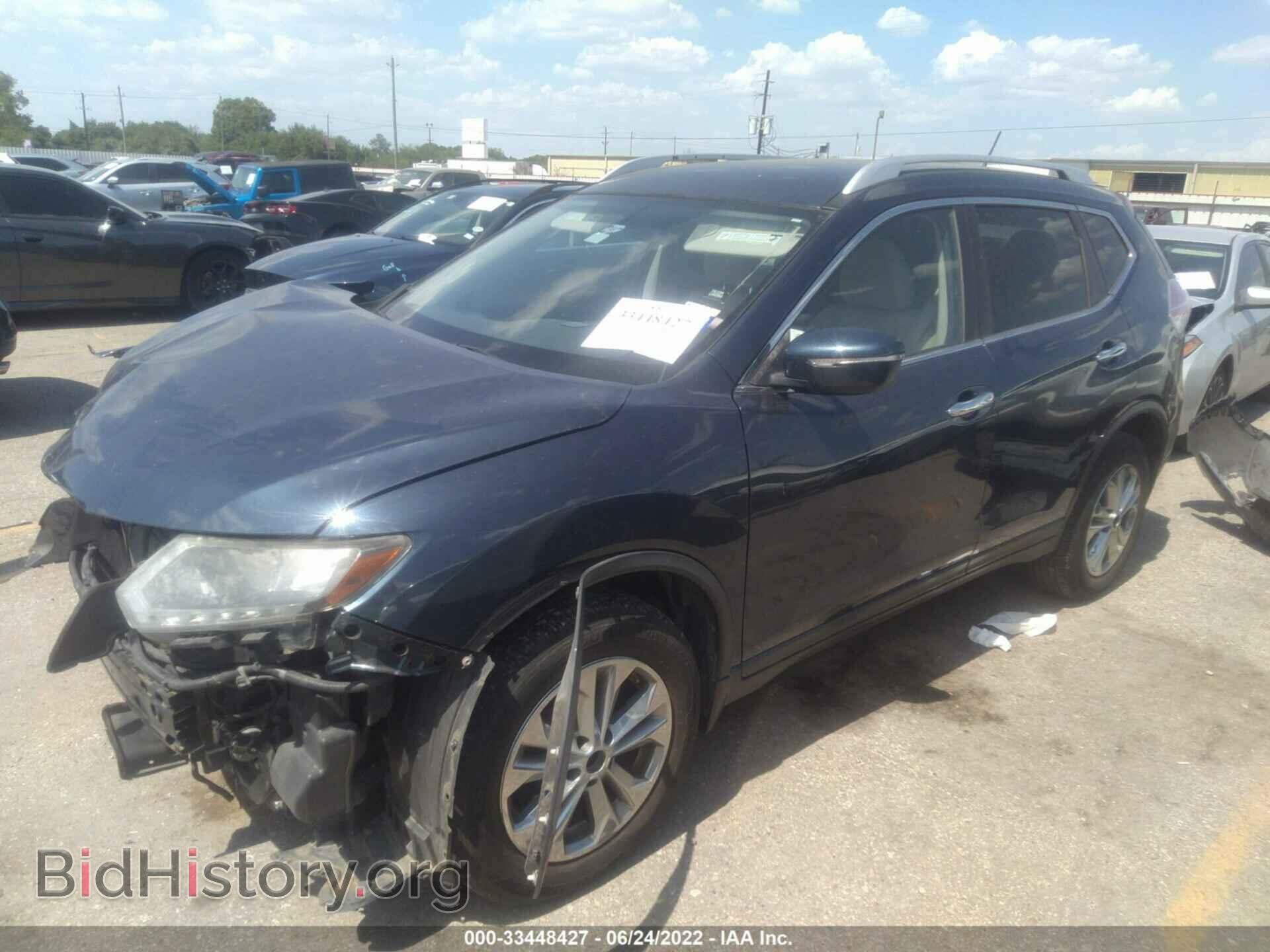 2015 NISSAN ROGUE - VIN: KNMAT2MT8FP560568 - Фото 2