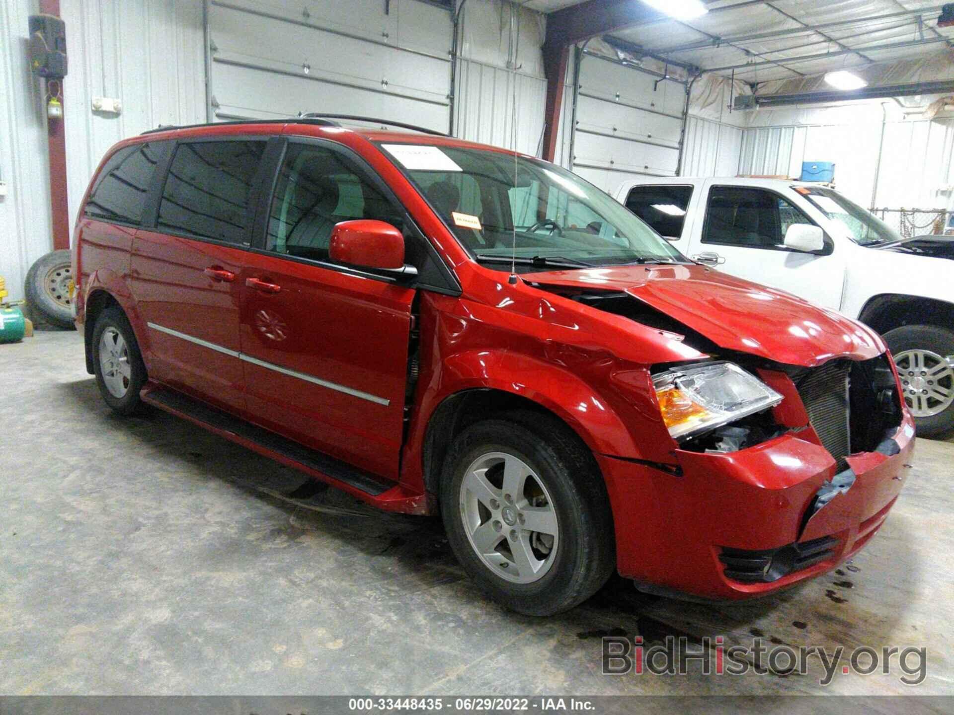 Photo 2D4RN5D11AR227670 - DODGE GRAND CARAVAN 2010