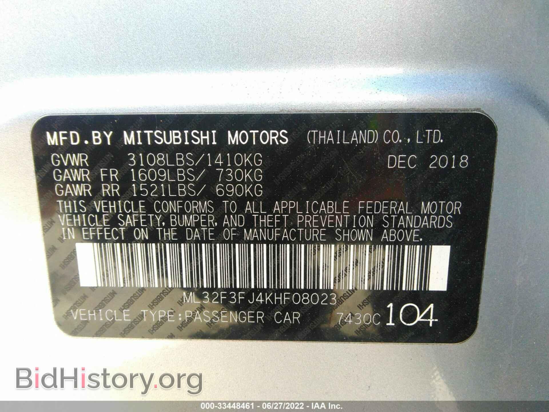 2019 MITSUBISHI MIRAGE G4 - VIN: ML32F3FJ4KHF08023 - Фото 9