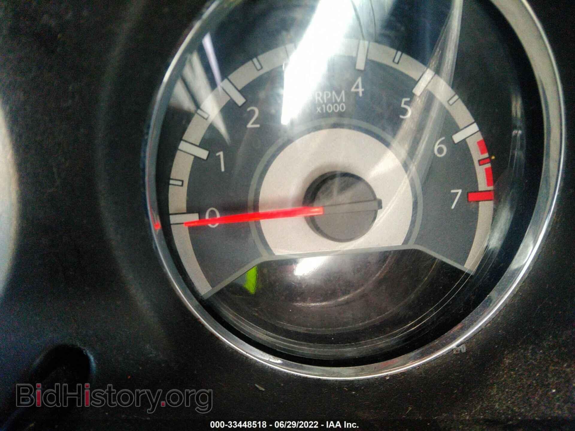2012 CHRYSLER 200 - VIN: 1C3CCBBG6CN250381 - Фото 7