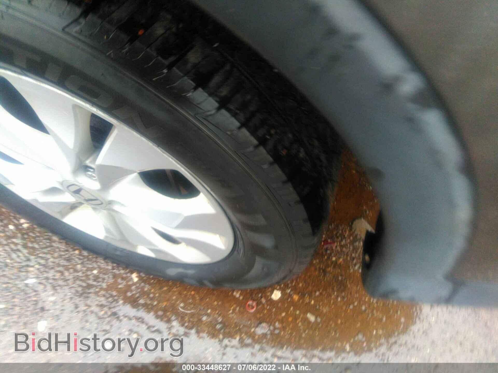 2013 HONDA CR-V - VIN: 2HKRM4H57DH603927 - Фото 13