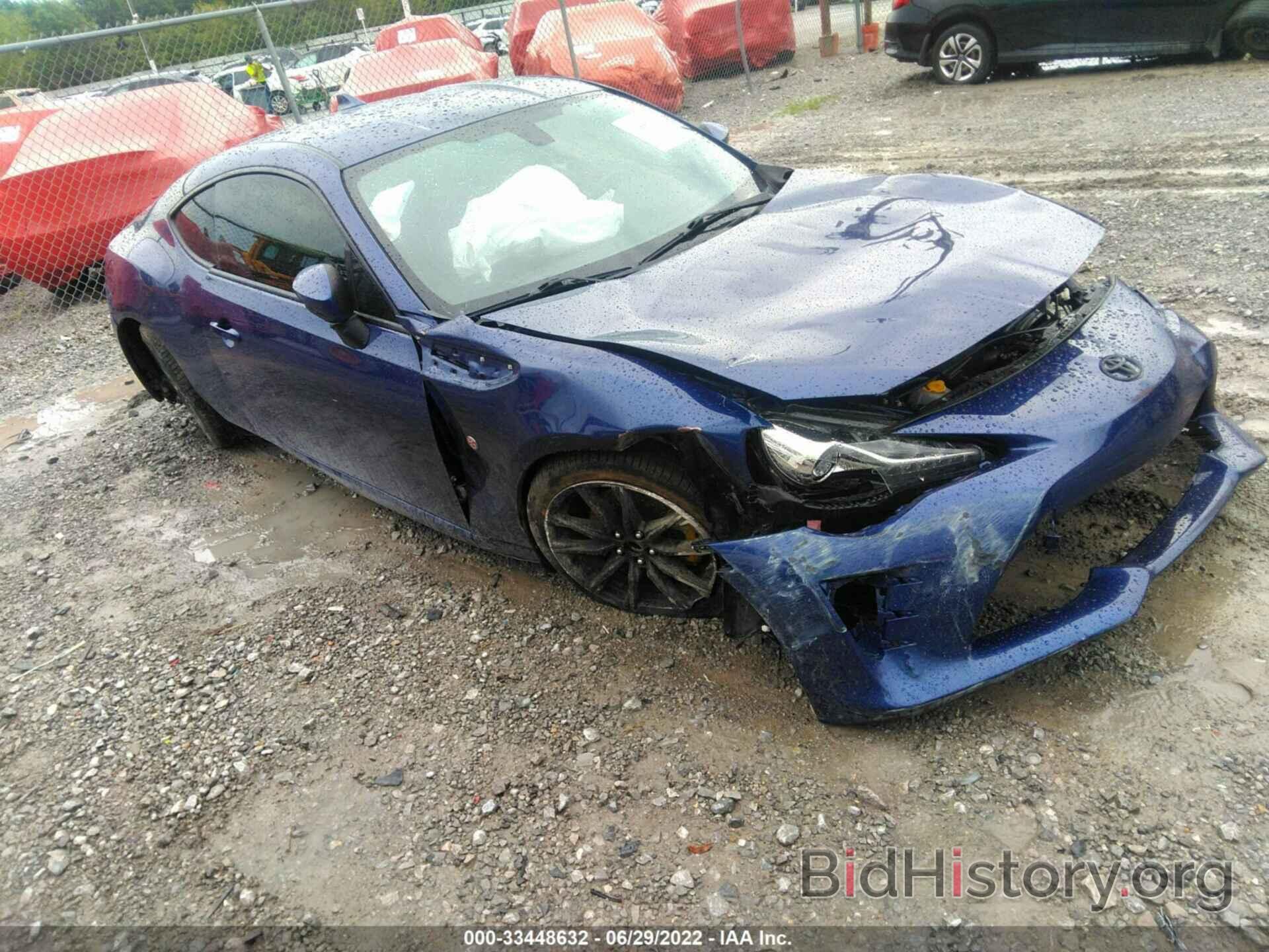 Photo JF1ZNAA17L9751091 - TOYOTA 86 2020