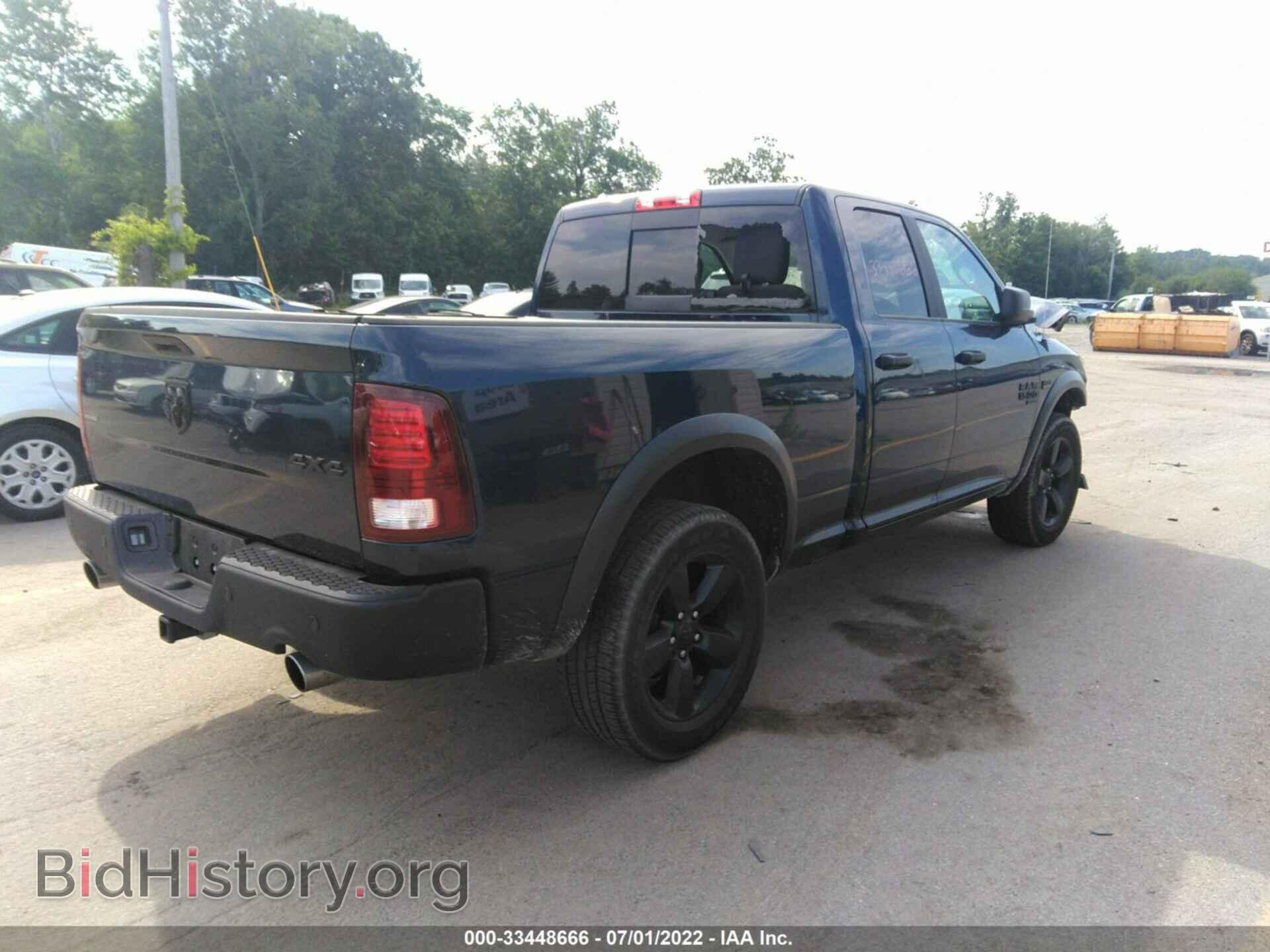 2020 RAM 1500 CLASSIC - VIN: 1C6RR7GT8LS146300 - Фото 4