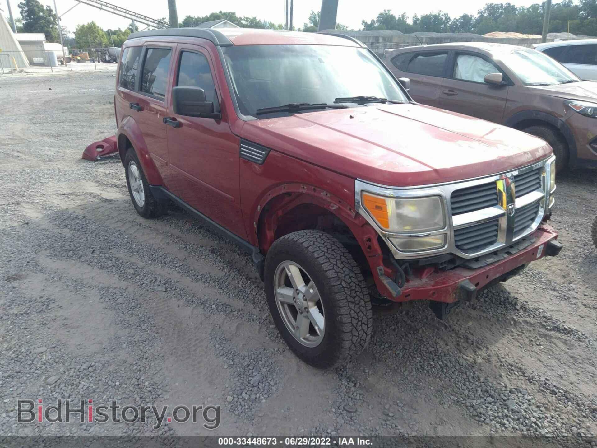 Фотография 1D8GU28K47W674360 - DODGE NITRO 2007