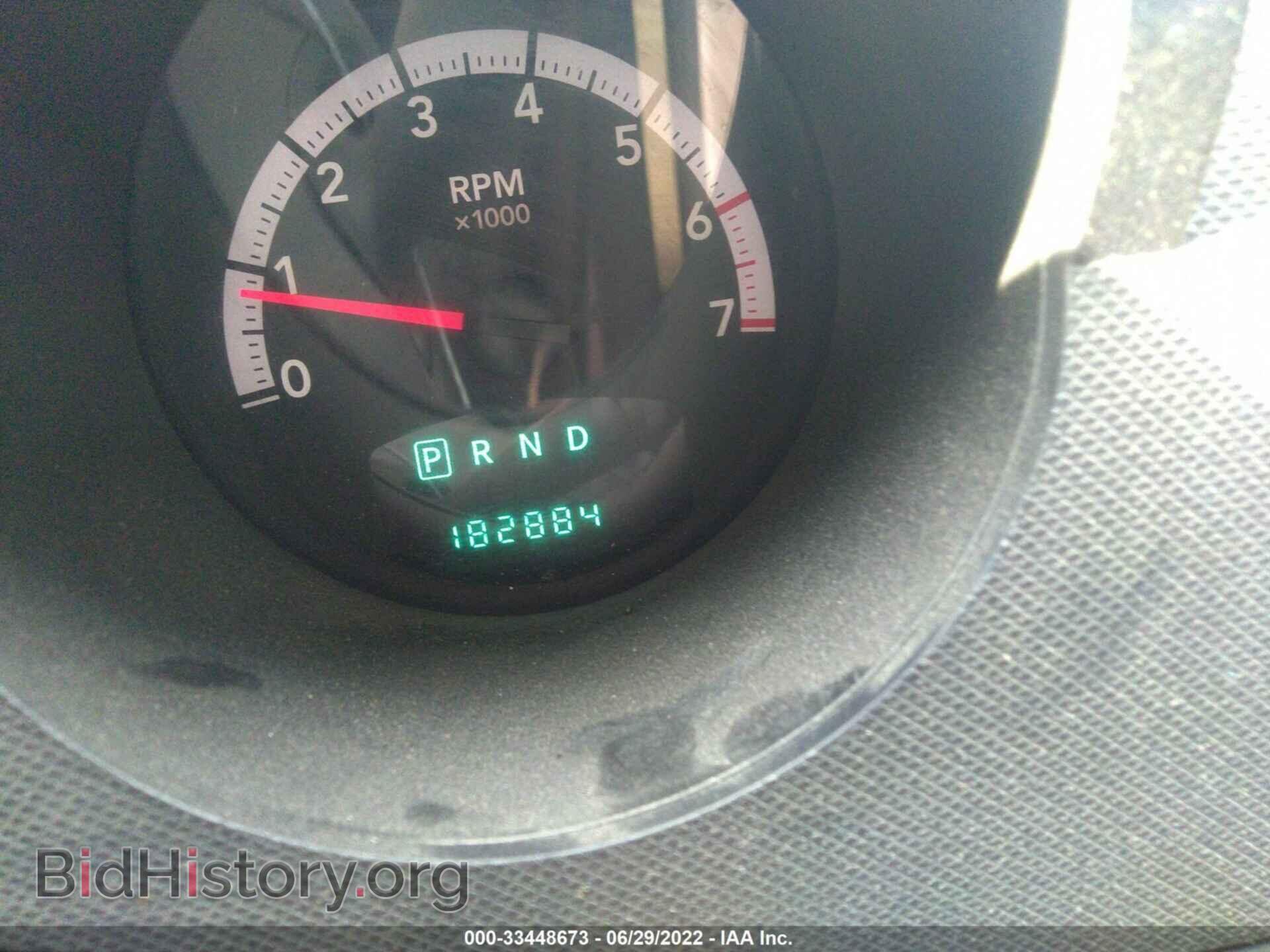2007 DODGE NITRO - VIN: 1D8GU28K47W674360 - Photo 7
