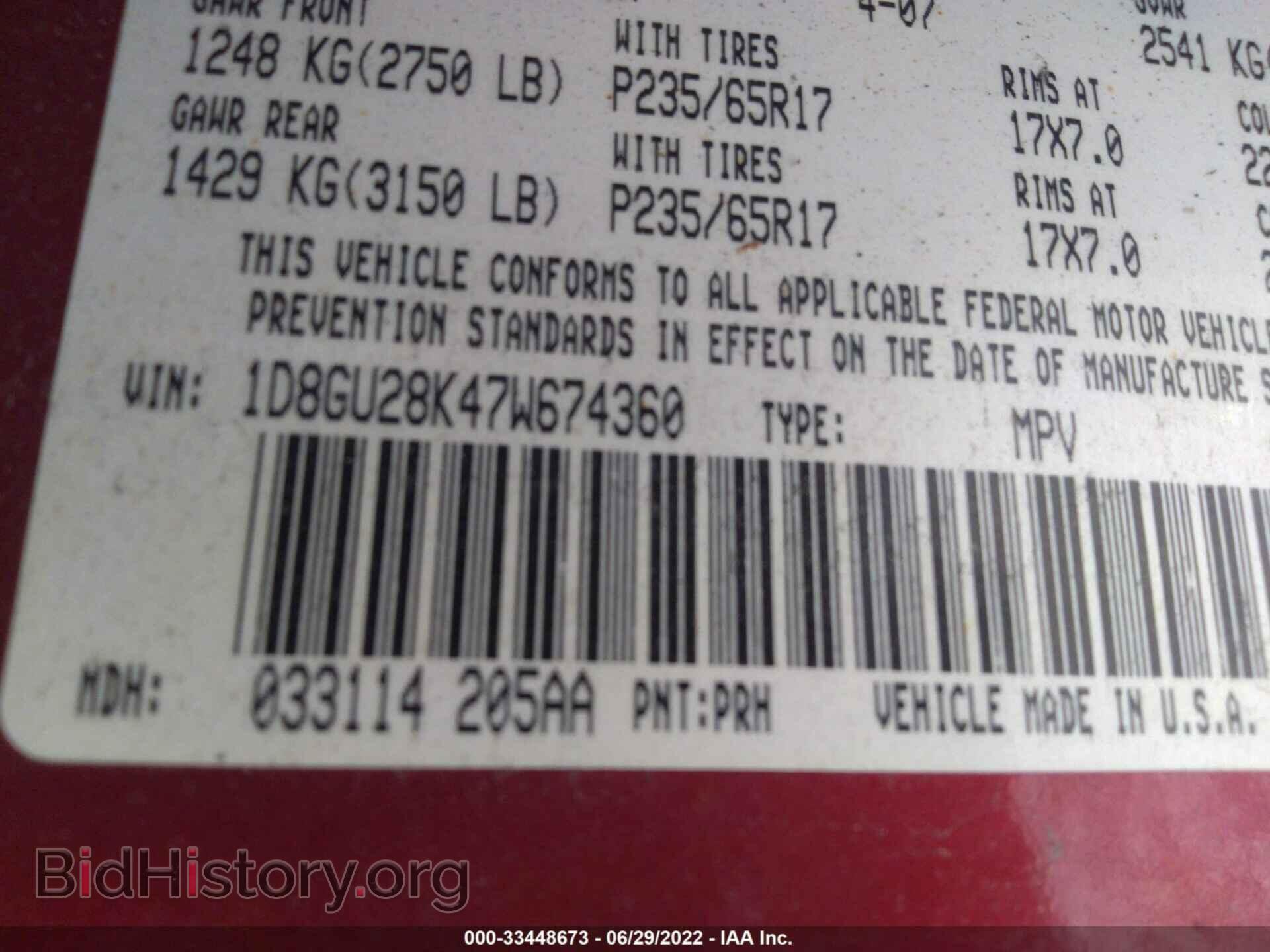 2007 DODGE NITRO - VIN: 1D8GU28K47W674360 - Photo 9