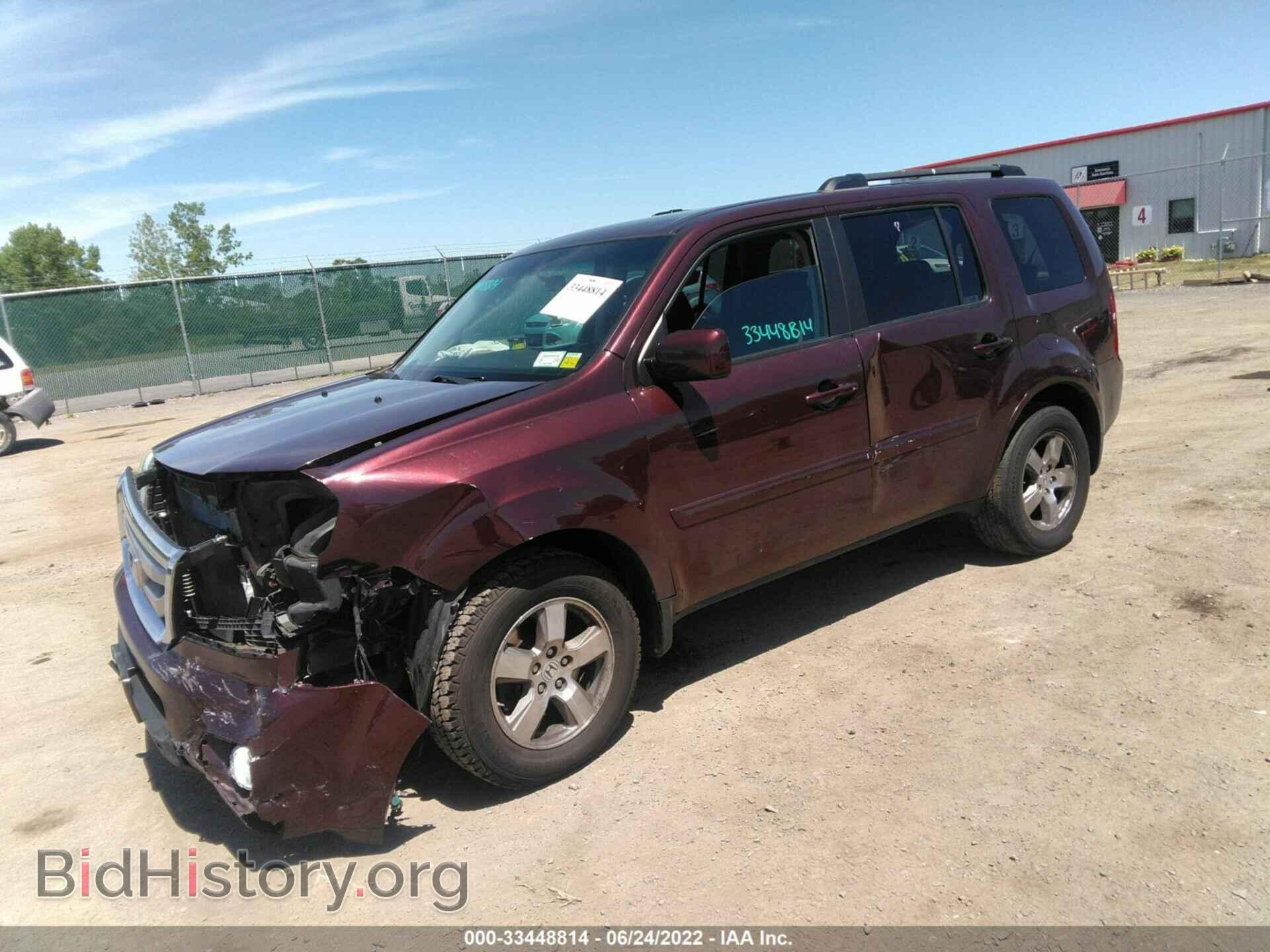 2011 HONDA PILOT - VIN: 5FNYF4H45BB002816 - Фото 2