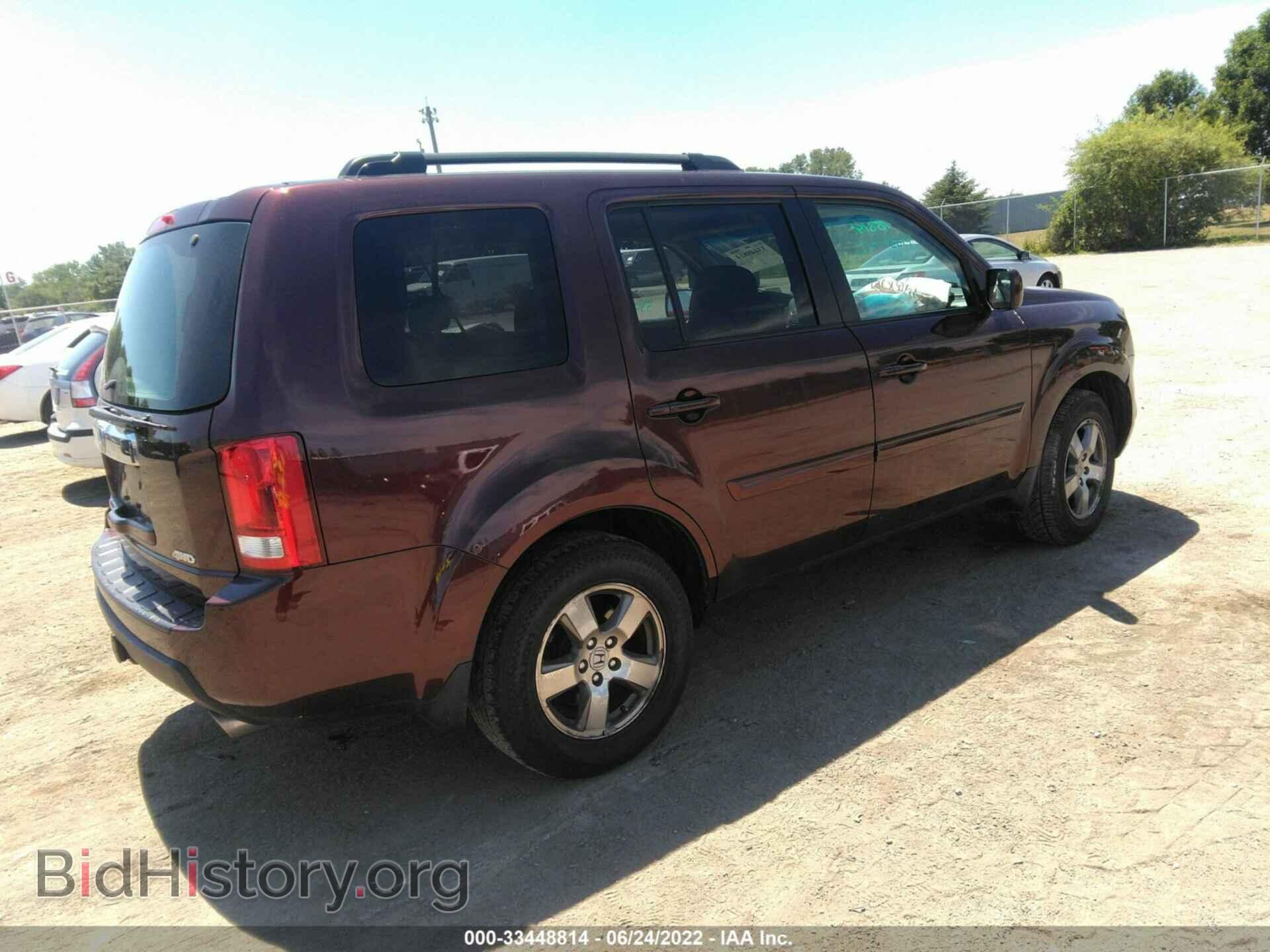 2011 HONDA PILOT - VIN: 5FNYF4H45BB002816 - Фото 4