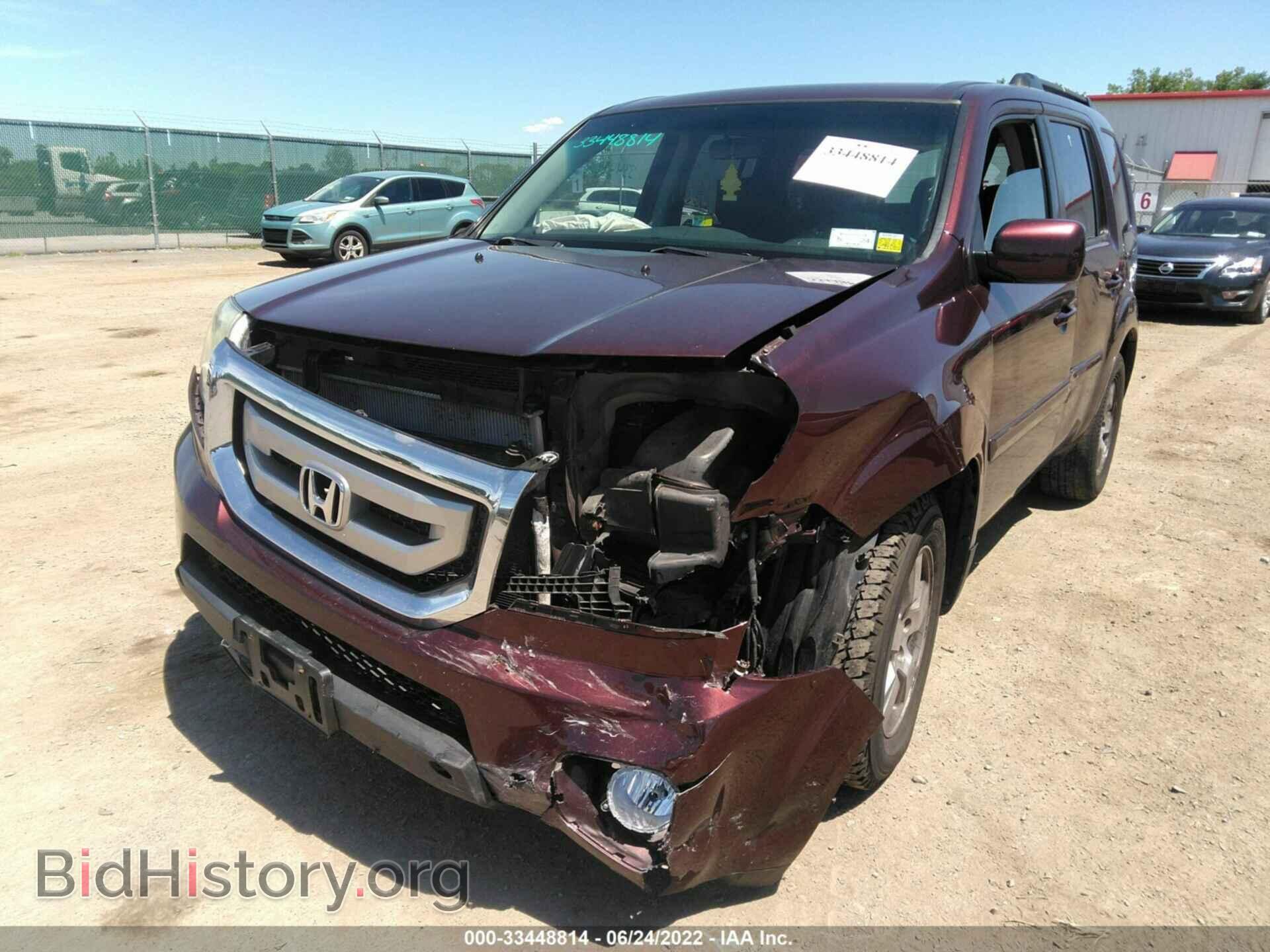 2011 HONDA PILOT - VIN: 5FNYF4H45BB002816 - Фото 6