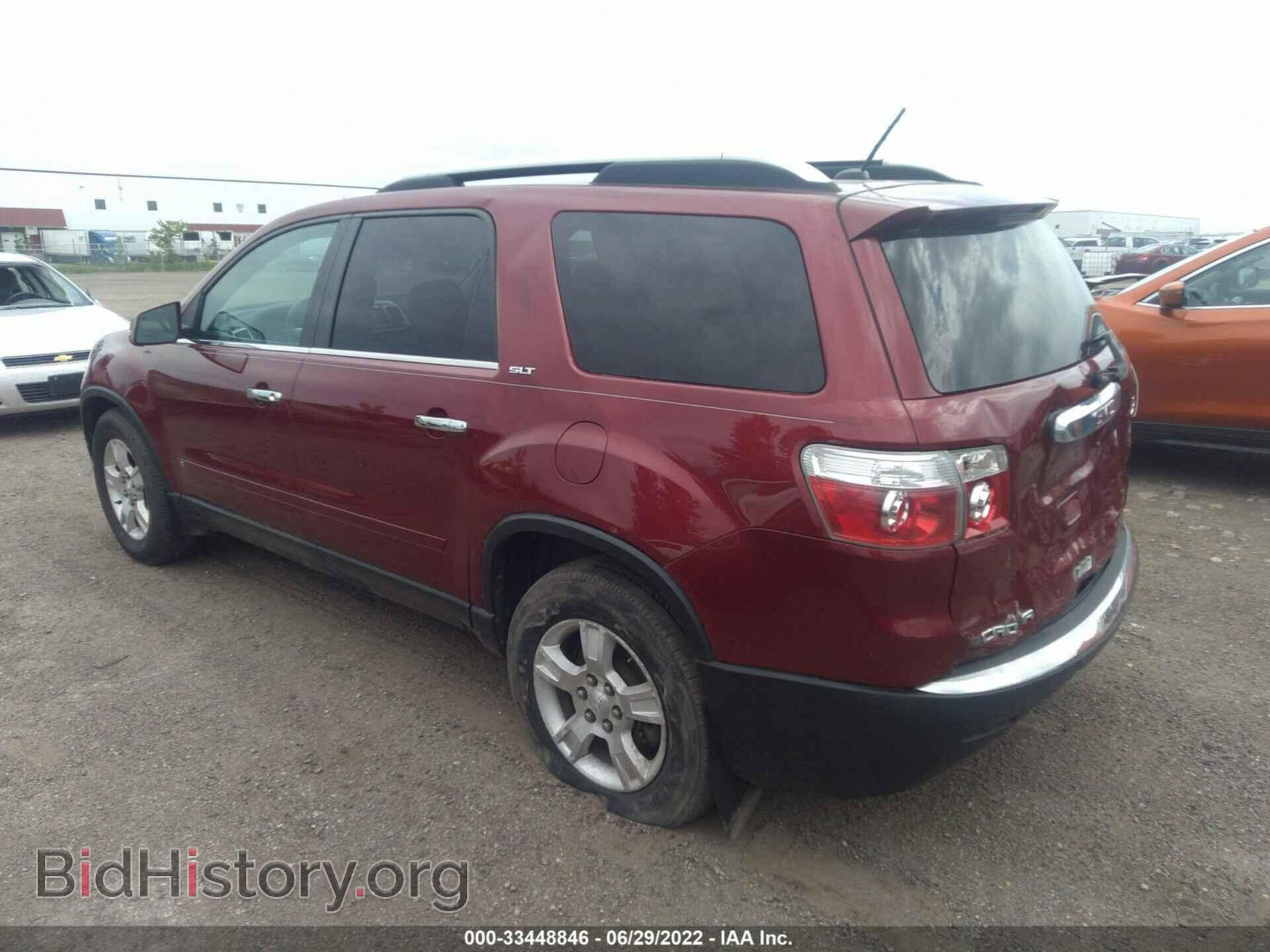 2009 GMC ACADIA - VIN: 1GKER23D29J143176 - Фото 3