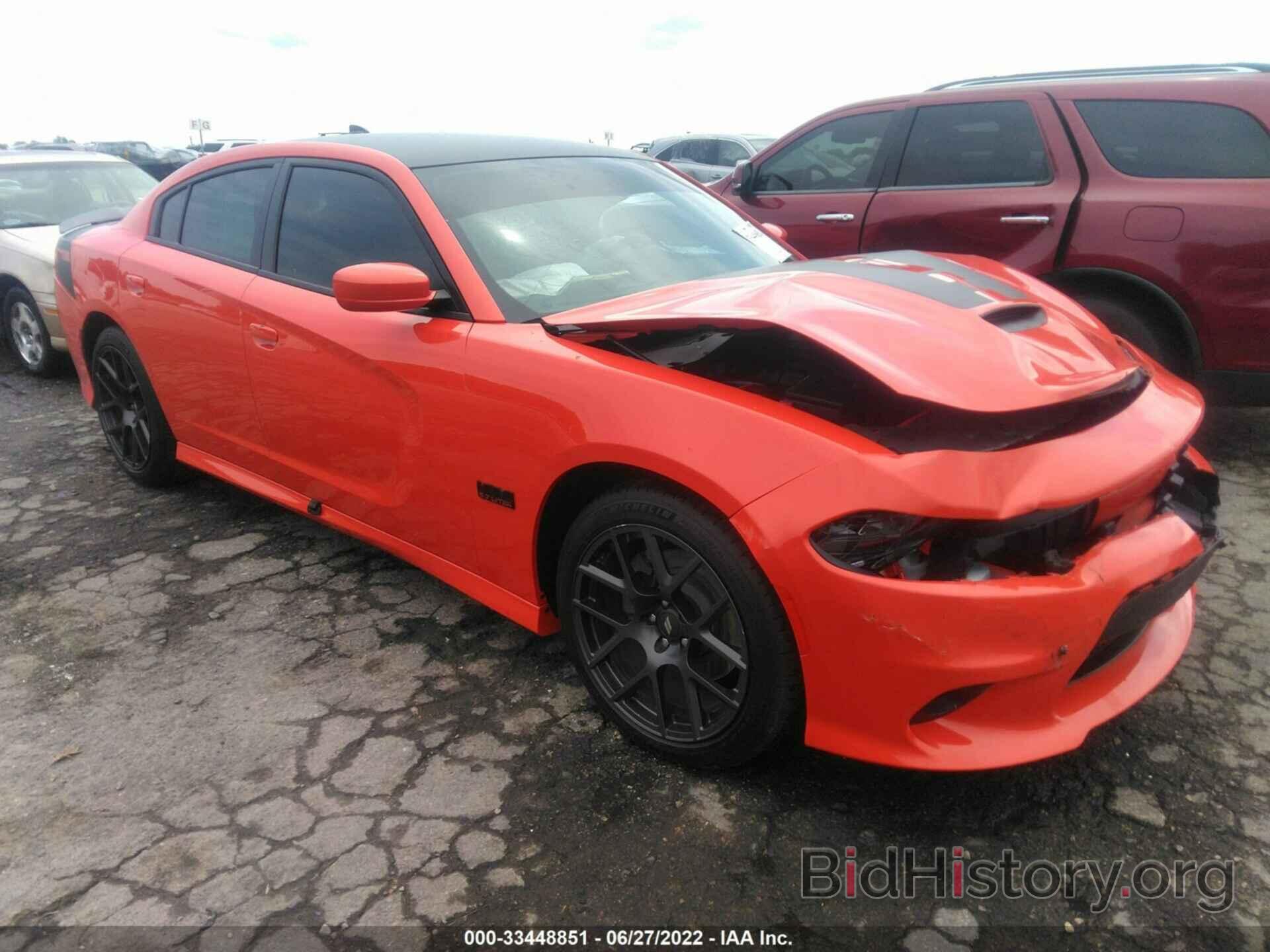 Photo 2C3CDXCT2HH545838 - DODGE CHARGER 2017