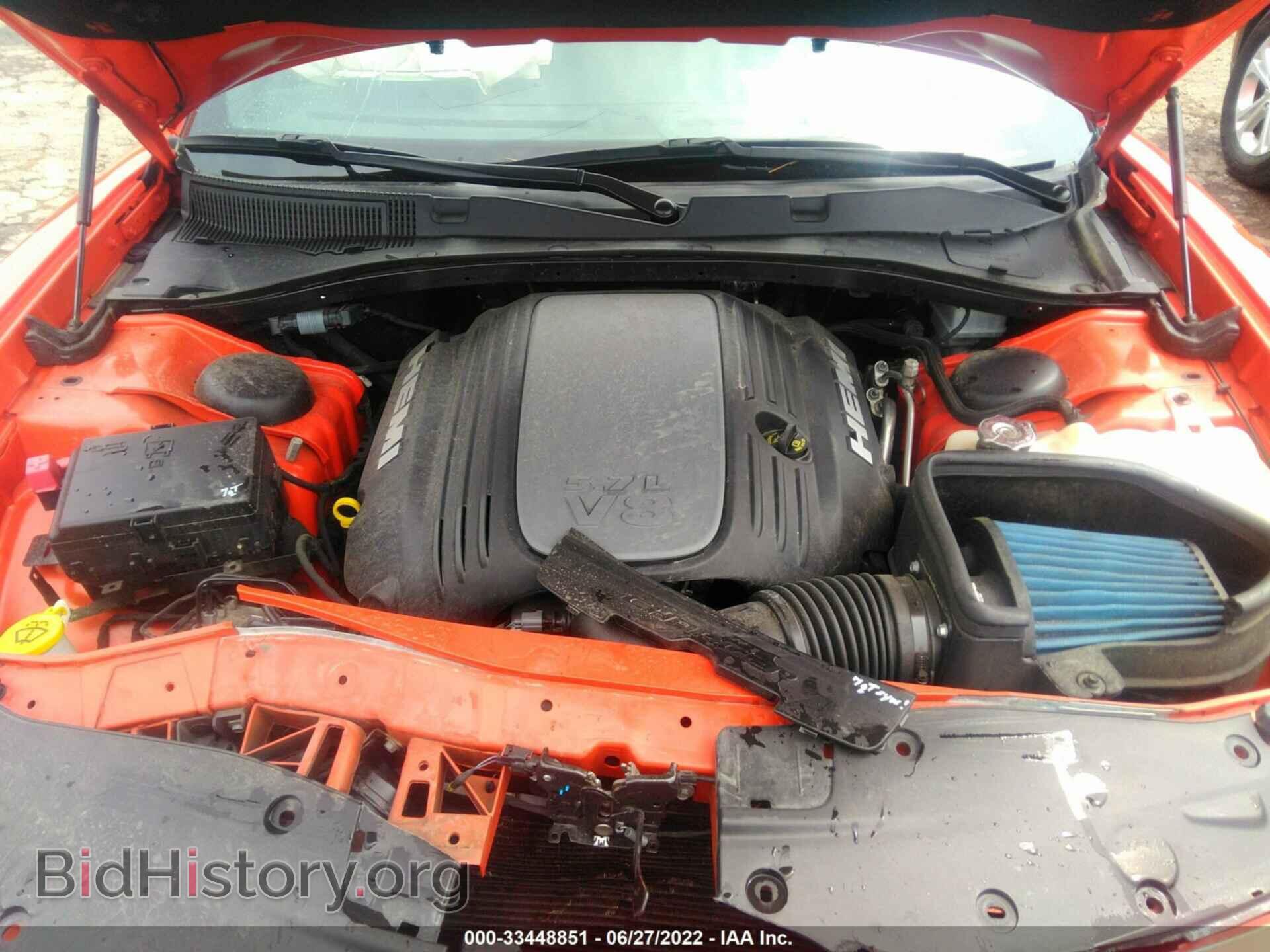 2017 DODGE CHARGER - VIN: 2C3CDXCT2HH545838 - Фото 10
