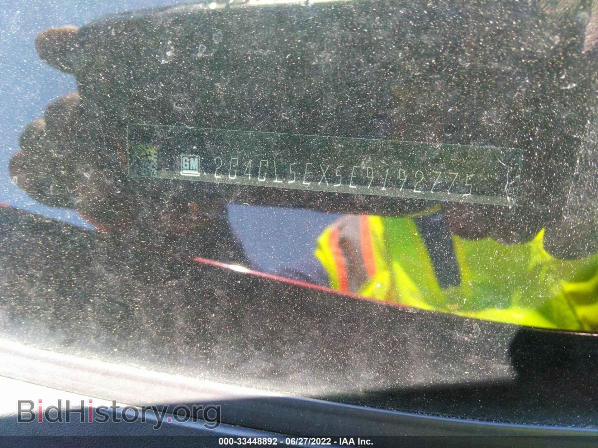 2014 BUICK REGAL - VIN: 2G4GL5EX5E9192775 - Фото 9