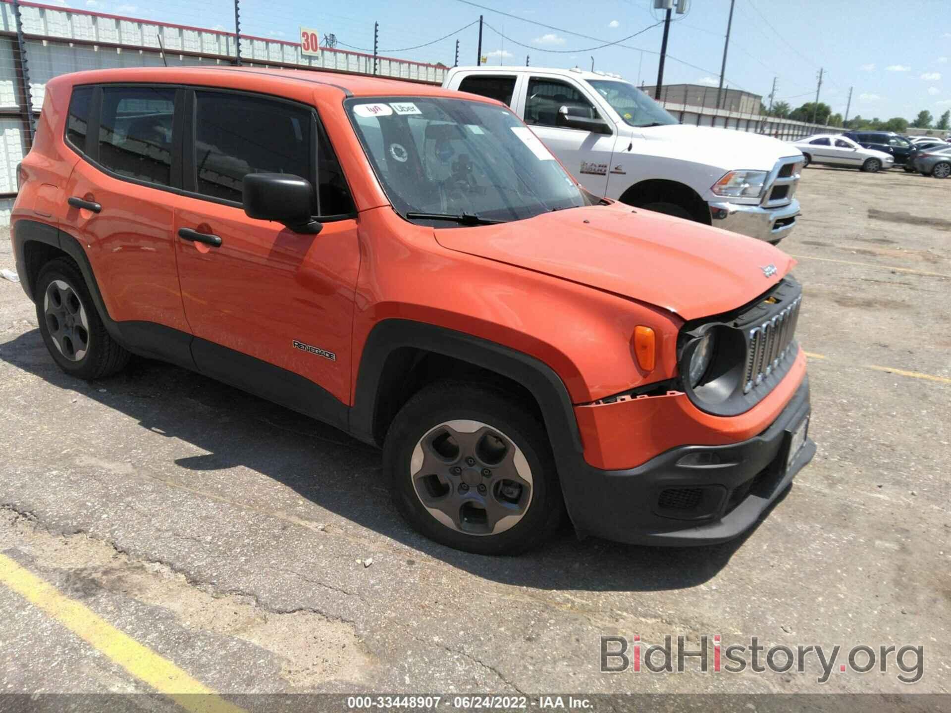 Photo ZACCJAAT4FPC31947 - JEEP RENEGADE 2015