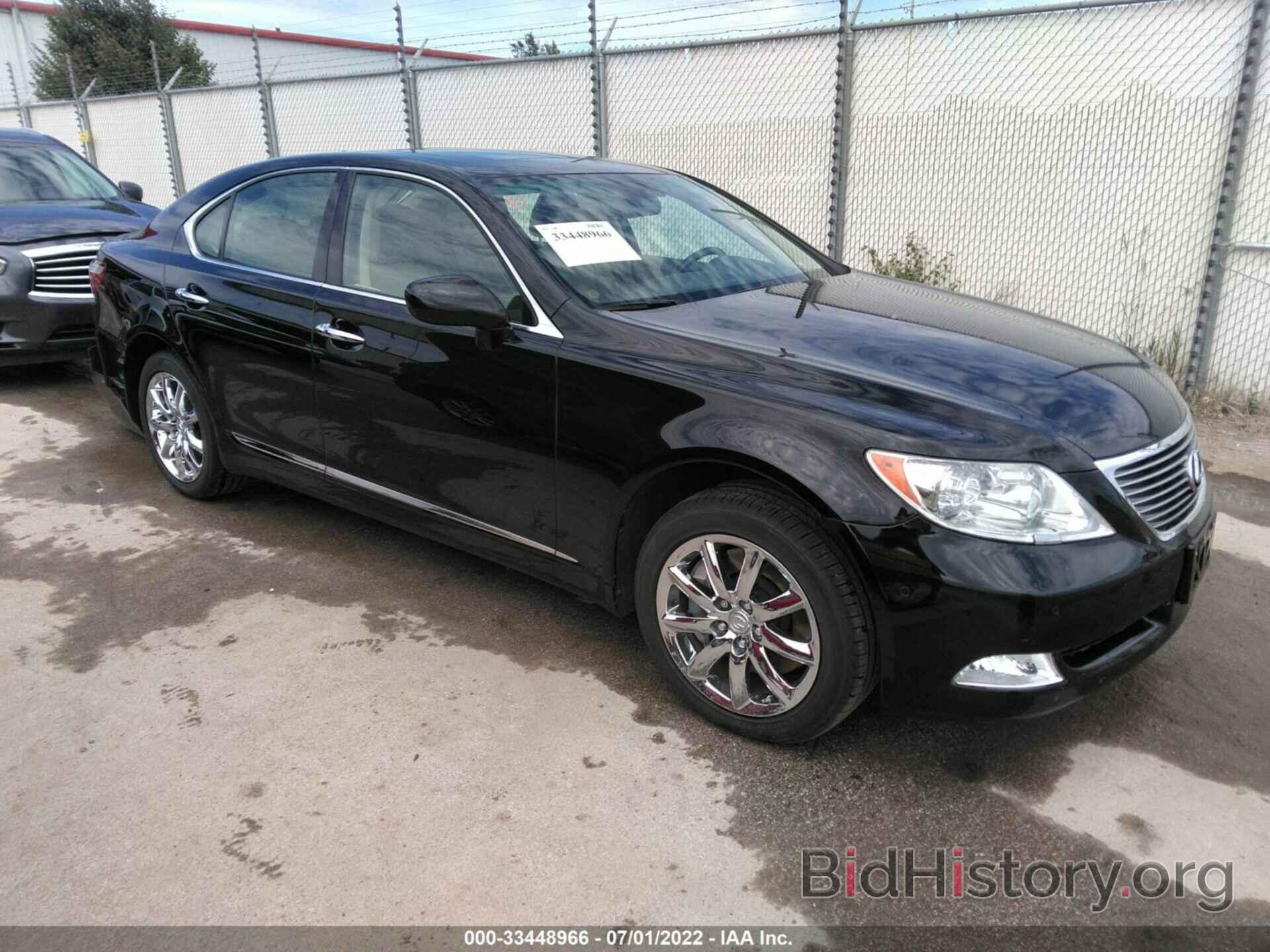 Photo JTHCL46F295002340 - LEXUS LS 460 2009