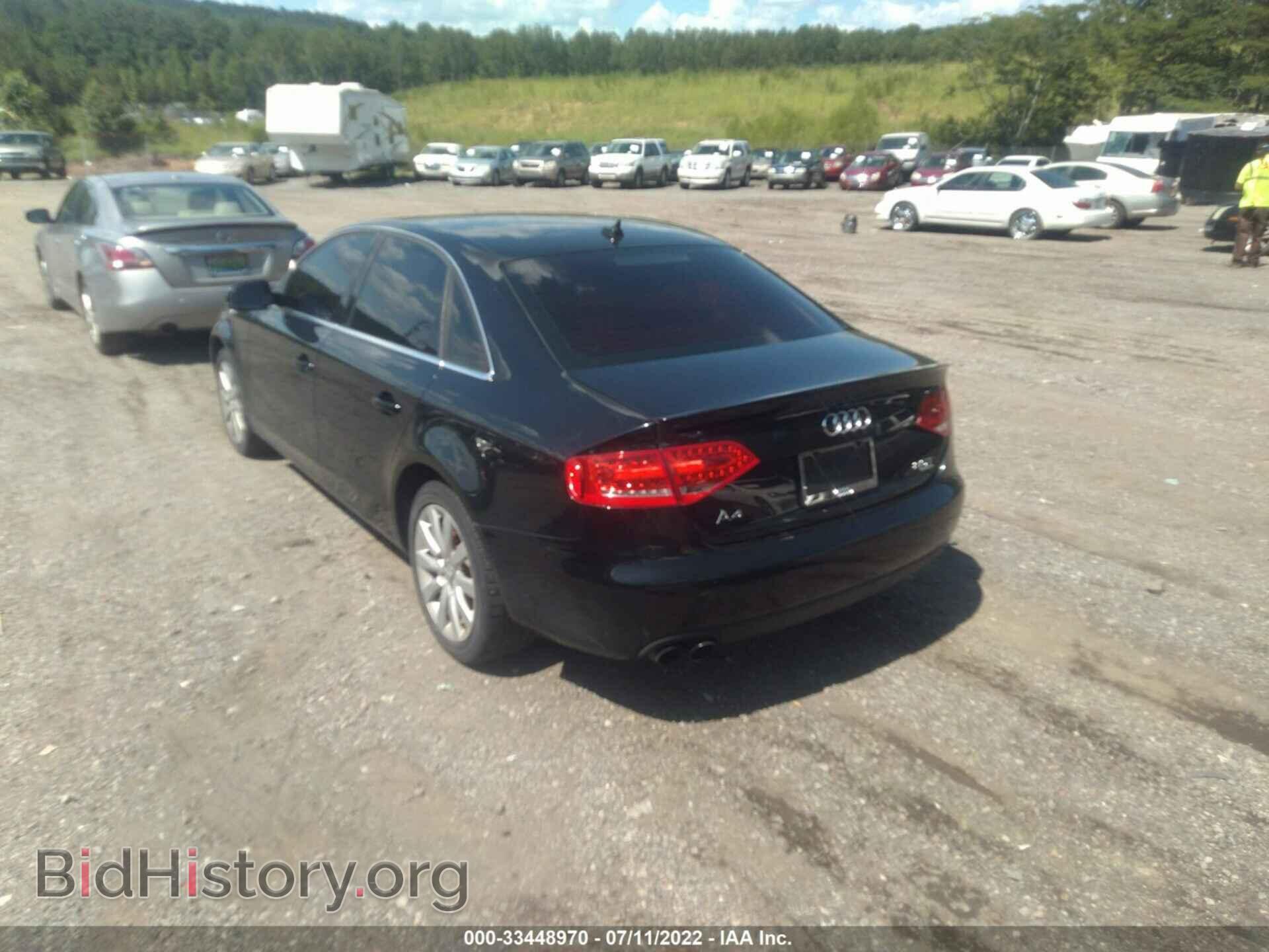 2012 AUDI A4 - VIN: WAUBFAFL9CN006866 - Фото 3